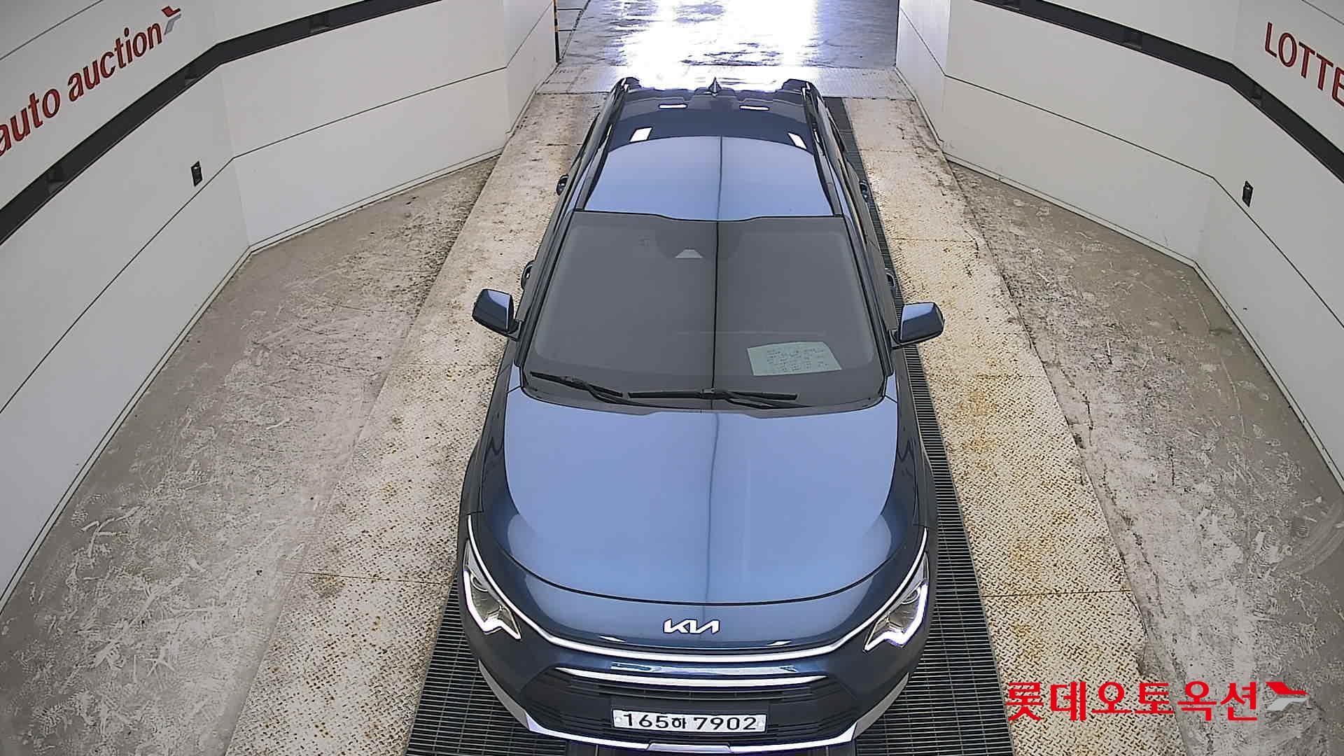 Kia Niro - 7