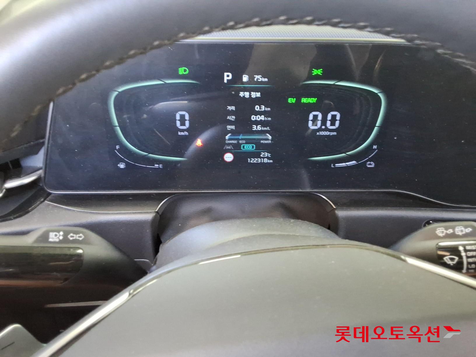 Kia Niro - 30