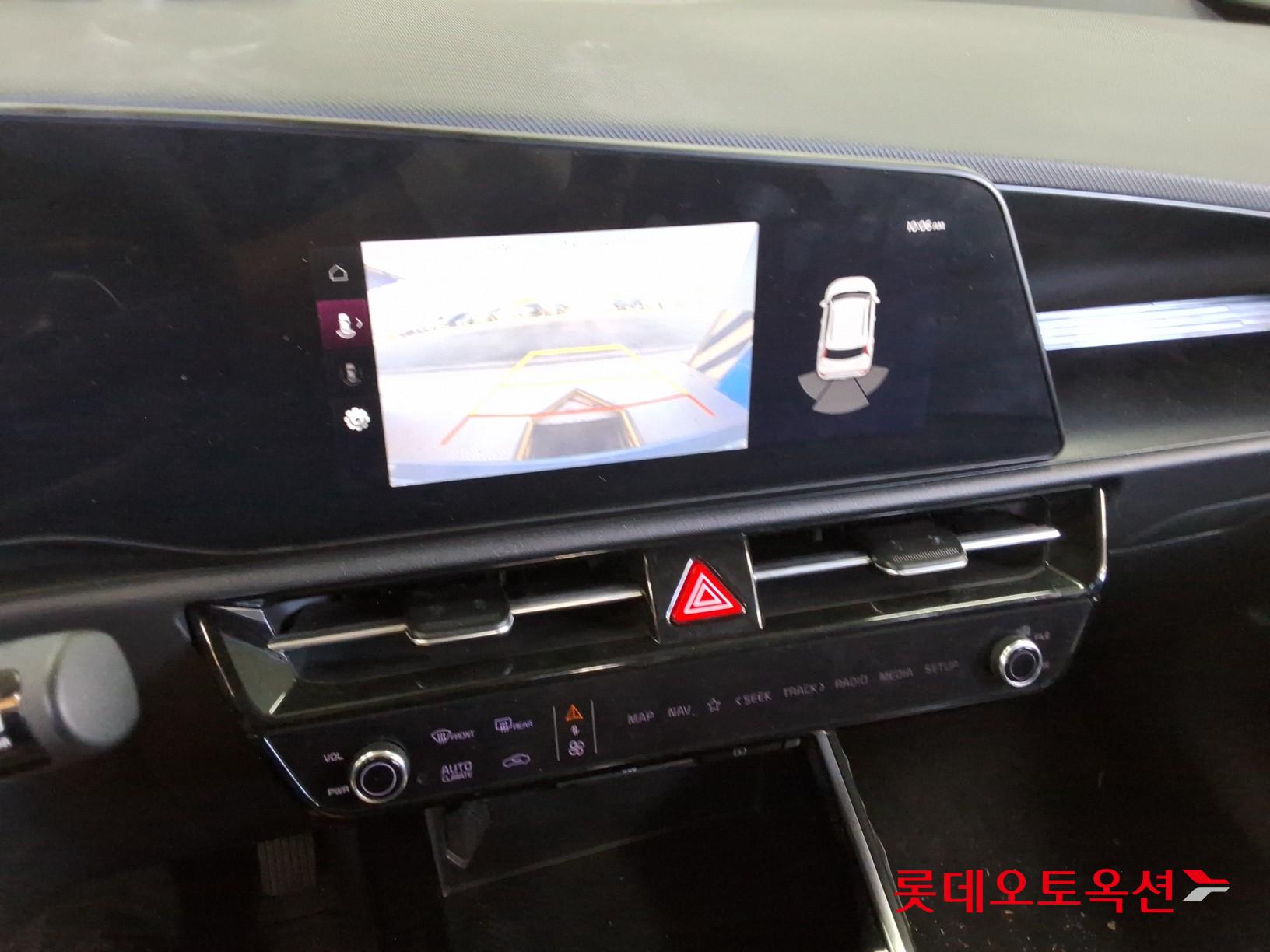 Kia Niro - 31