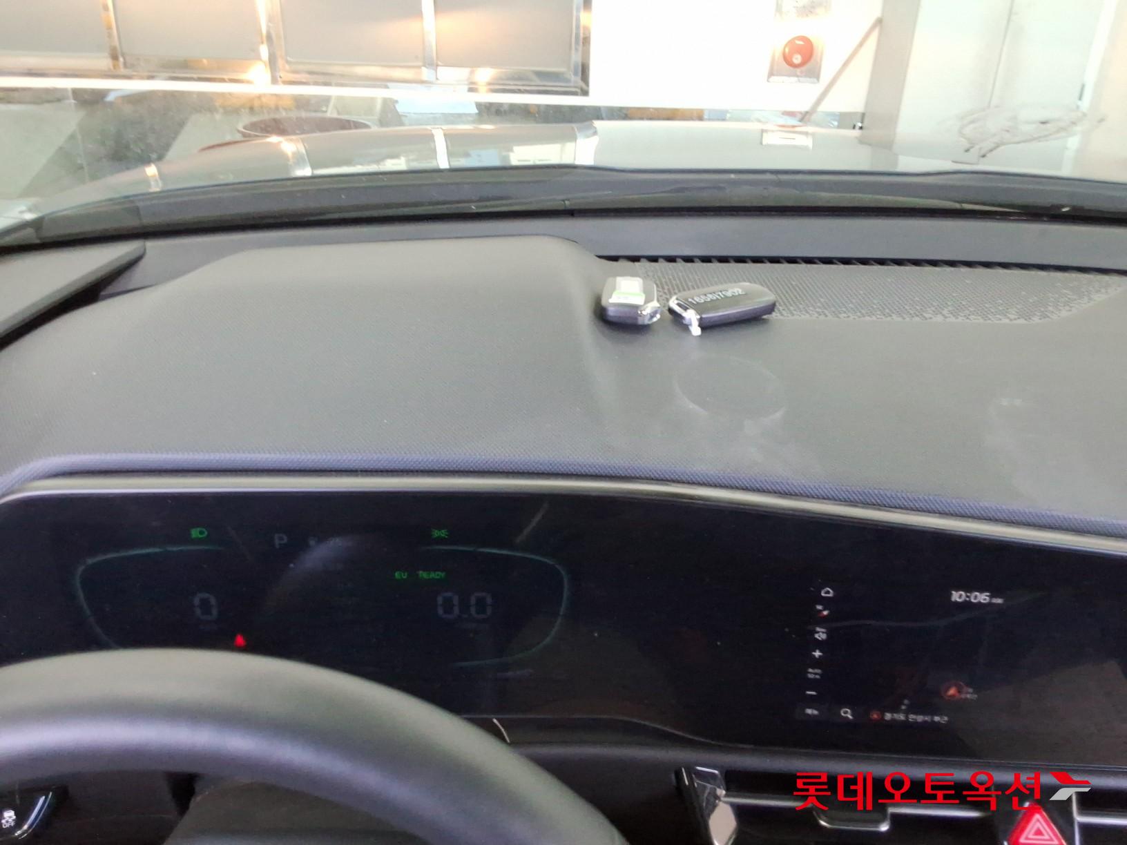 Kia Niro - 34