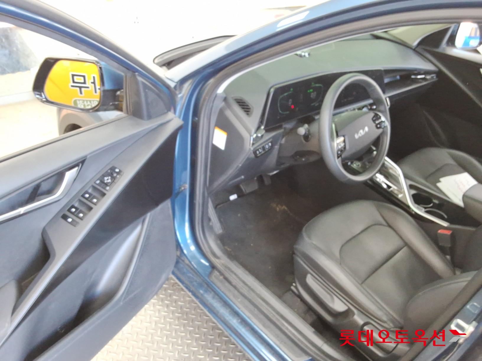 Kia Niro - 36