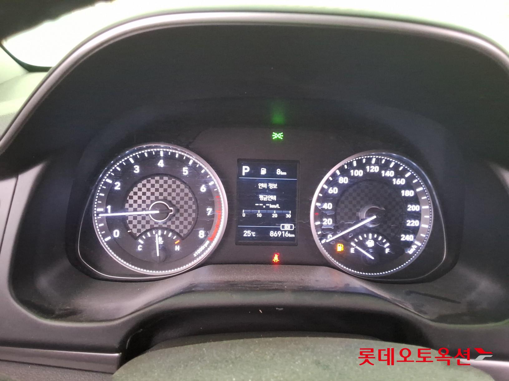 2020 - hyundai avante
