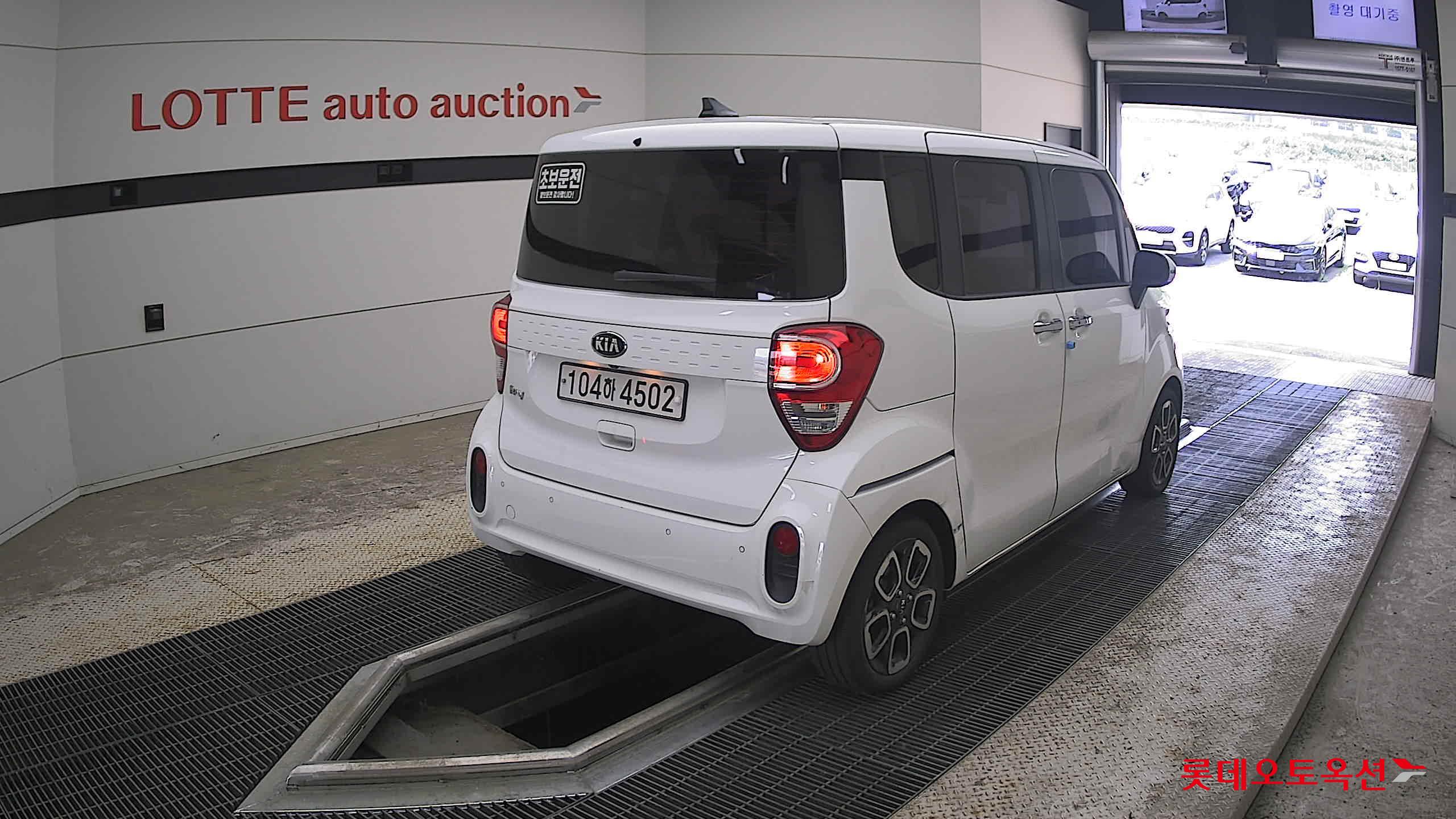 2020 - kia ray