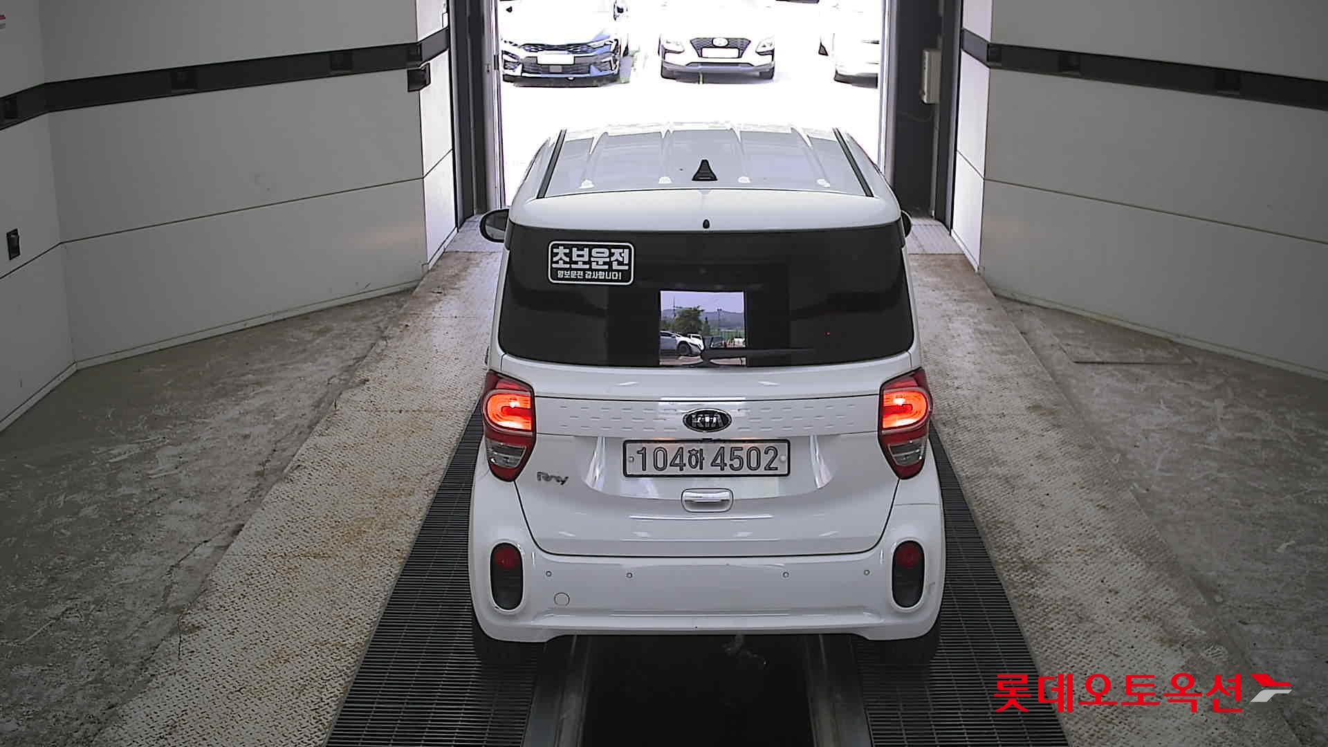 2020 - kia ray