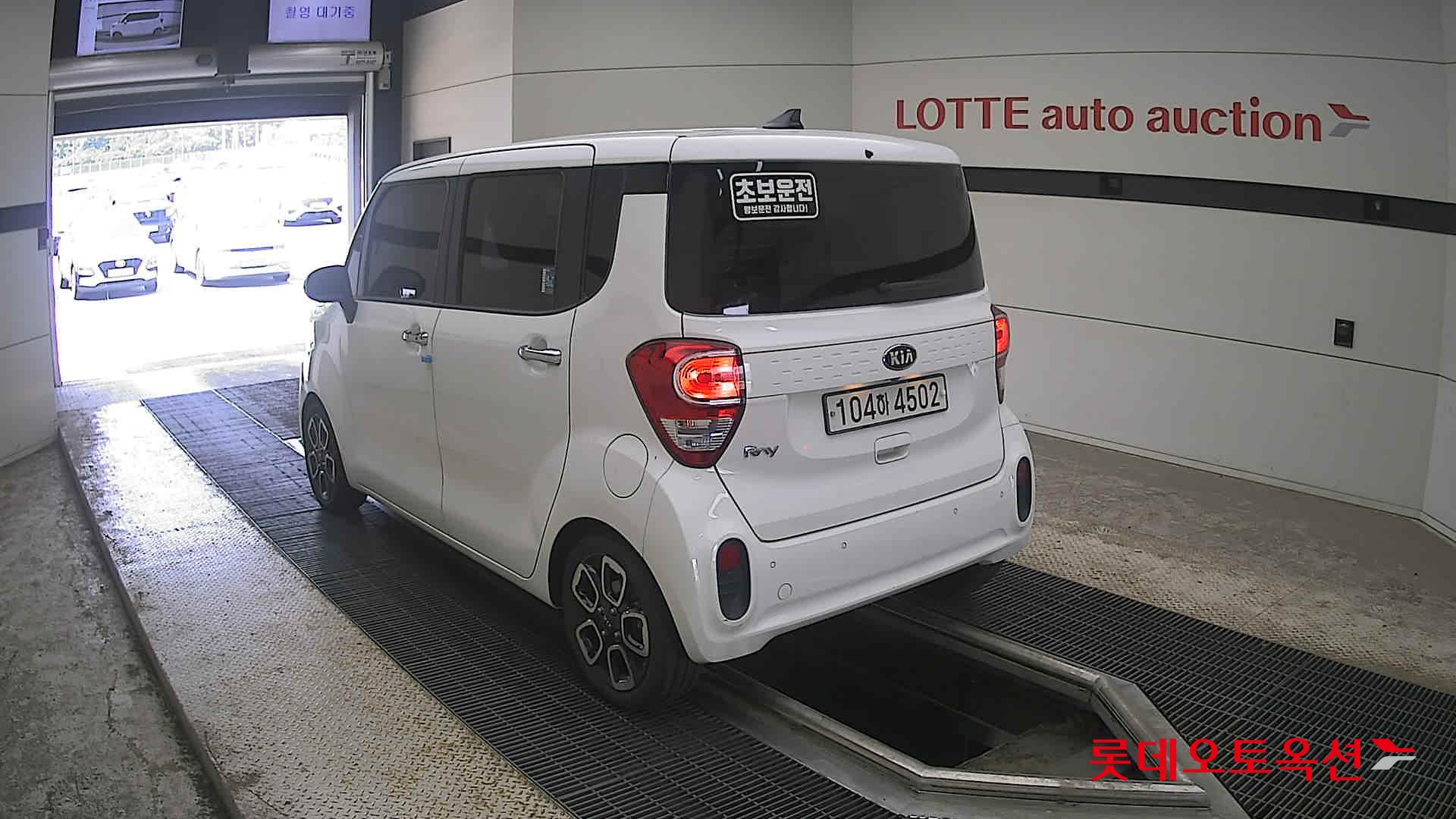 2020 - kia ray