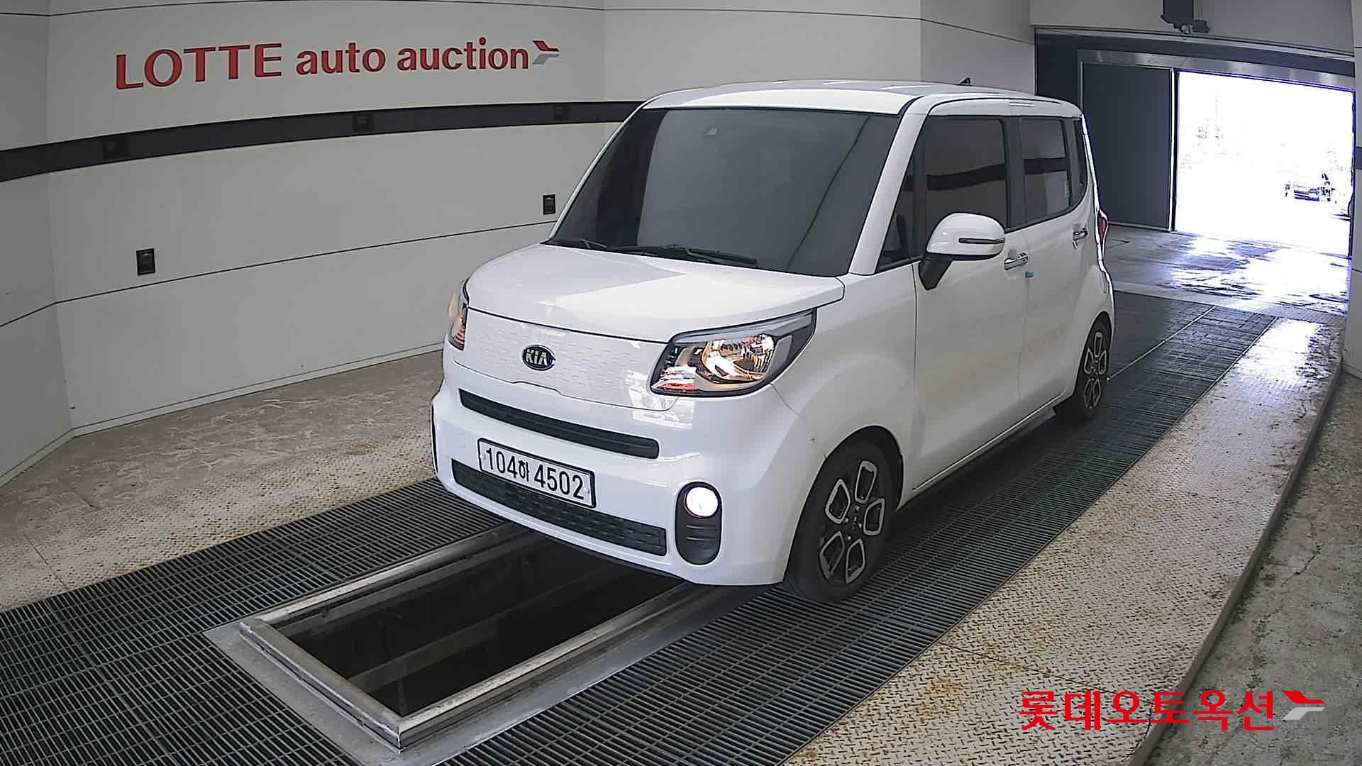 2020 - kia ray