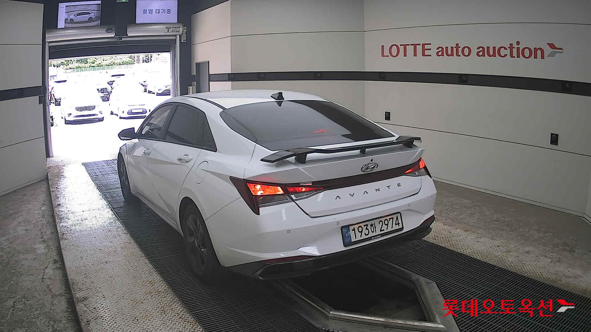 2023 - hyundai avante