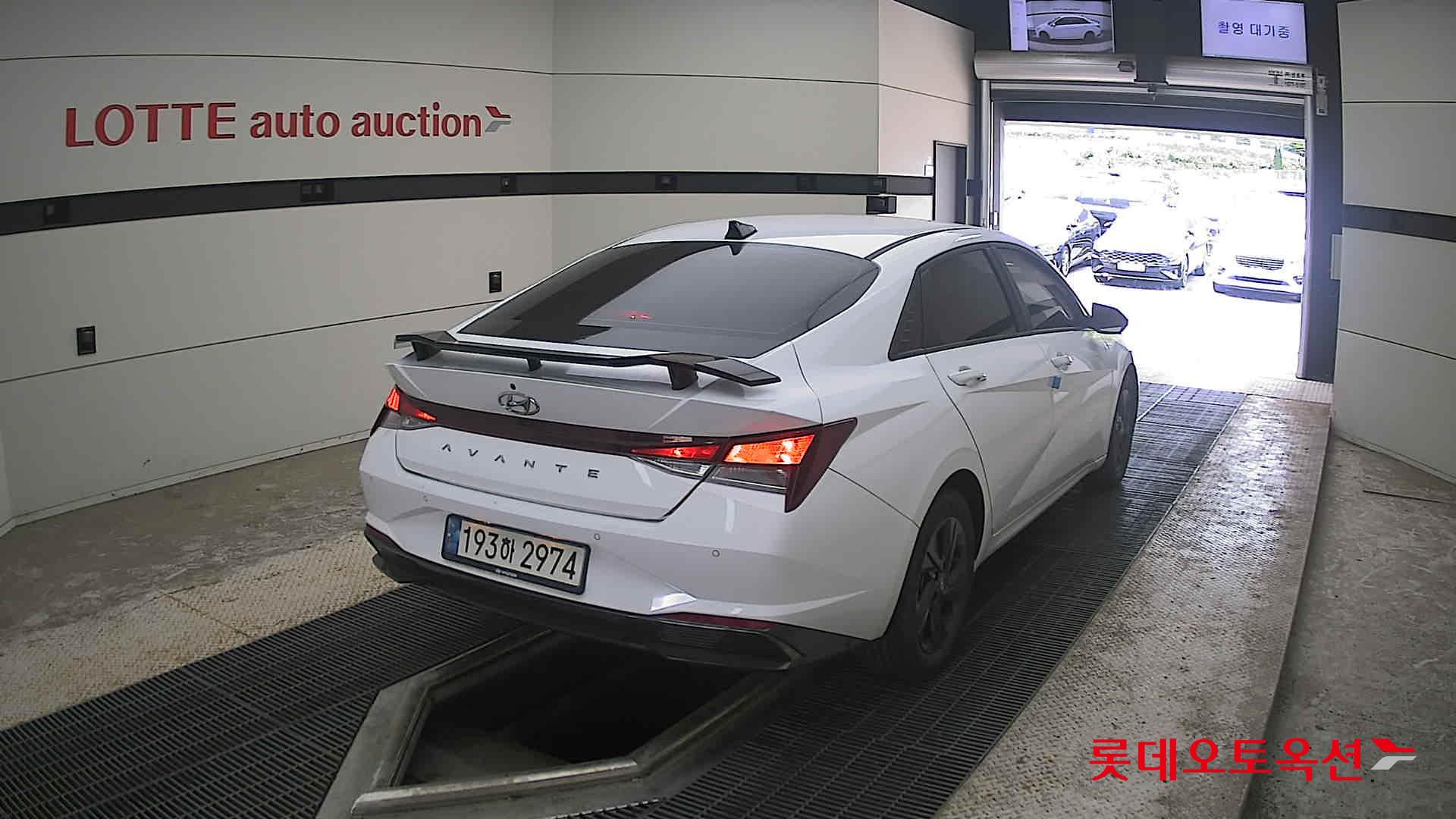 2023 - hyundai avante