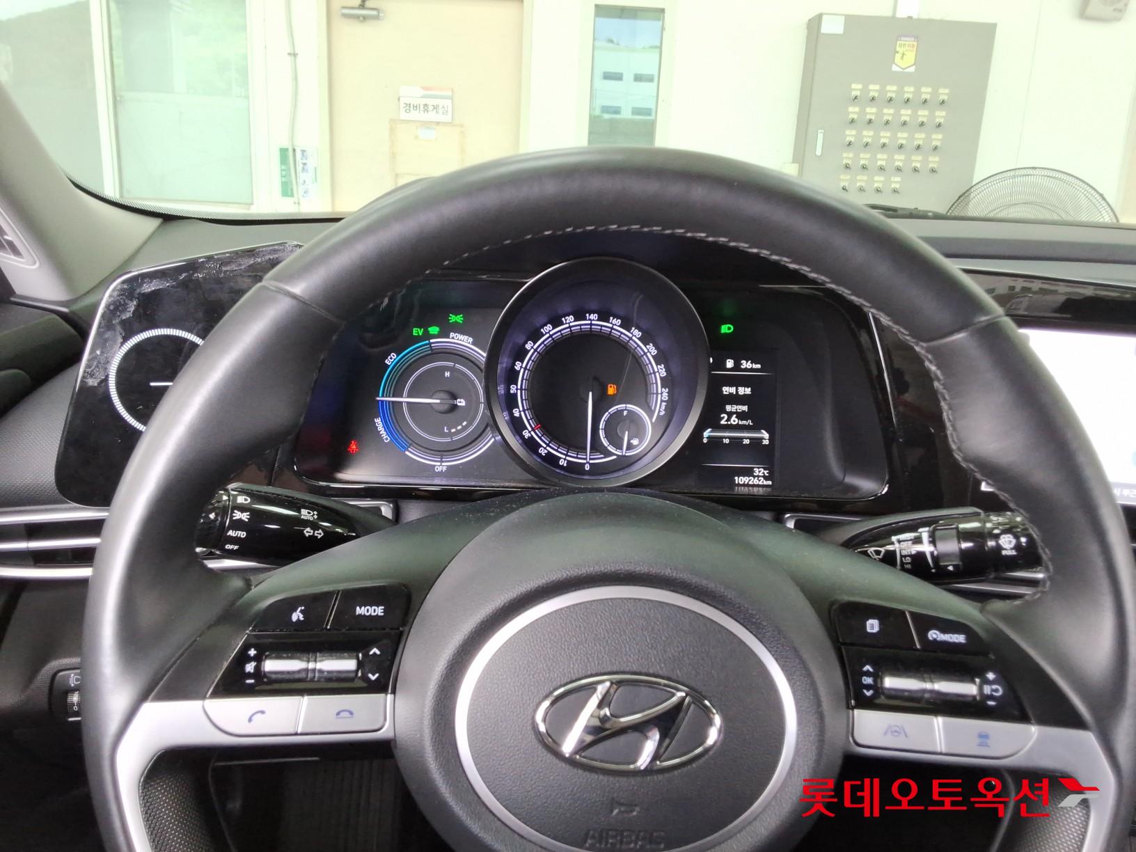 2023 - hyundai avante