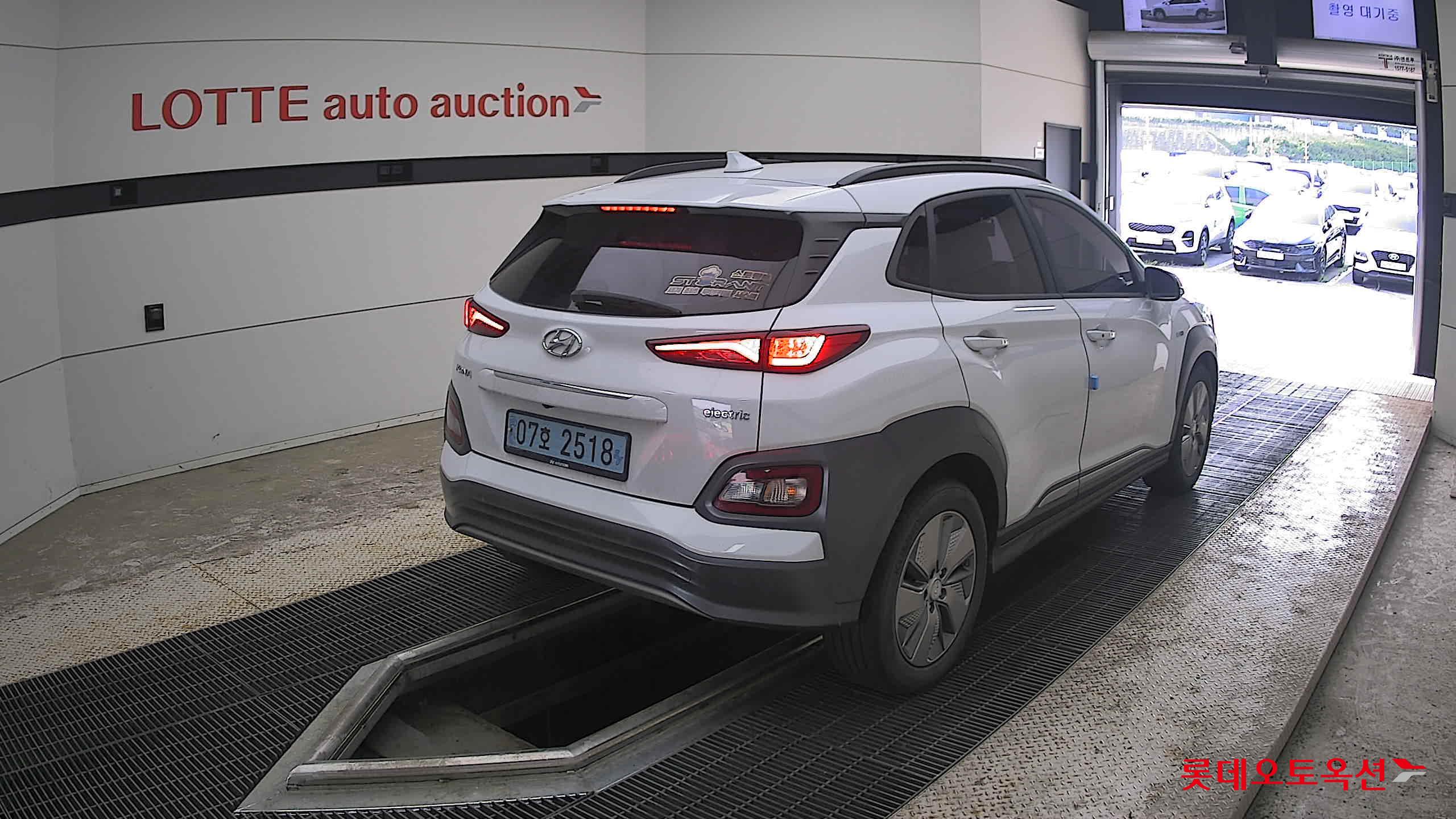 2020 - hyundai kona