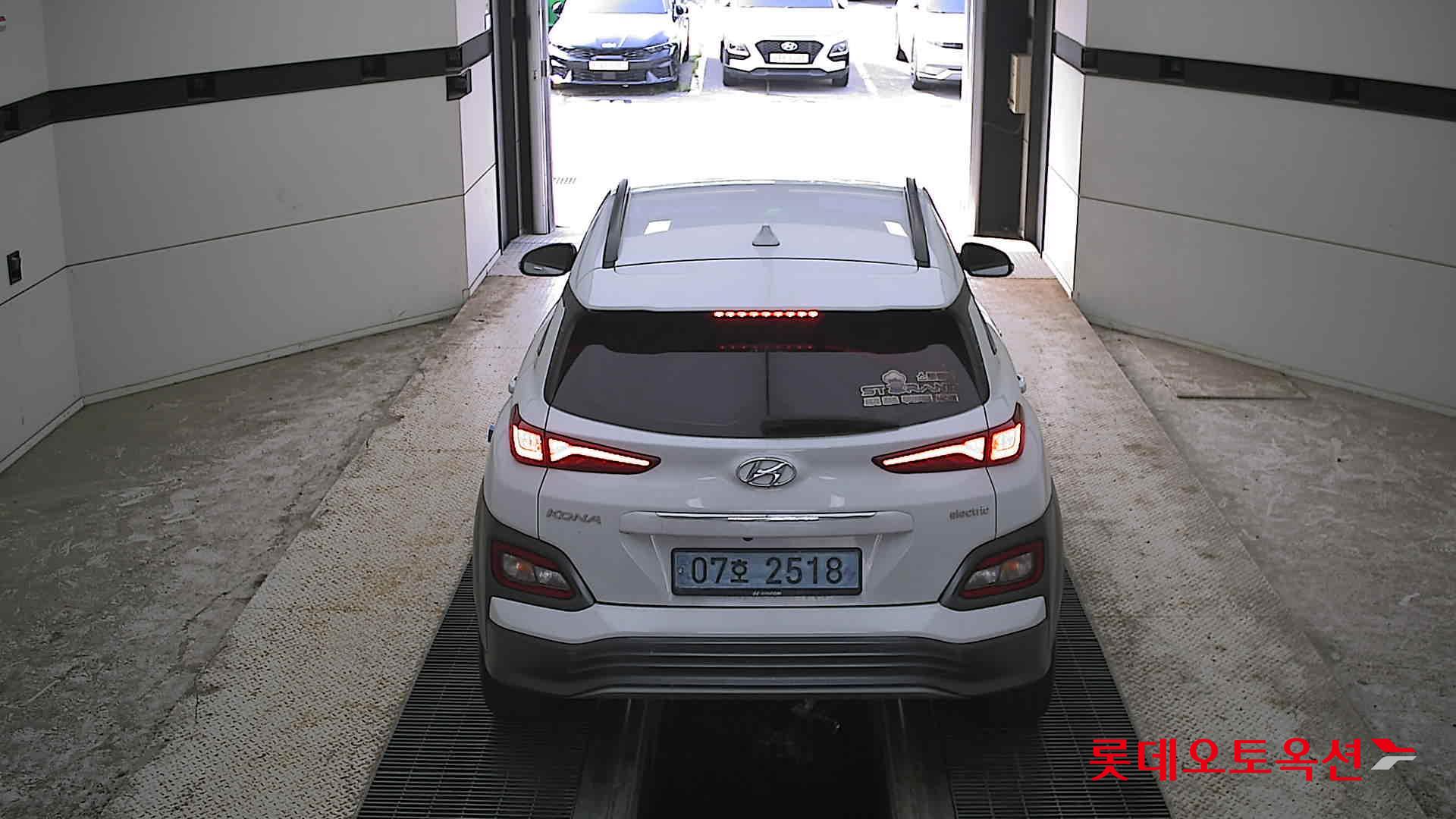 2020 - hyundai kona