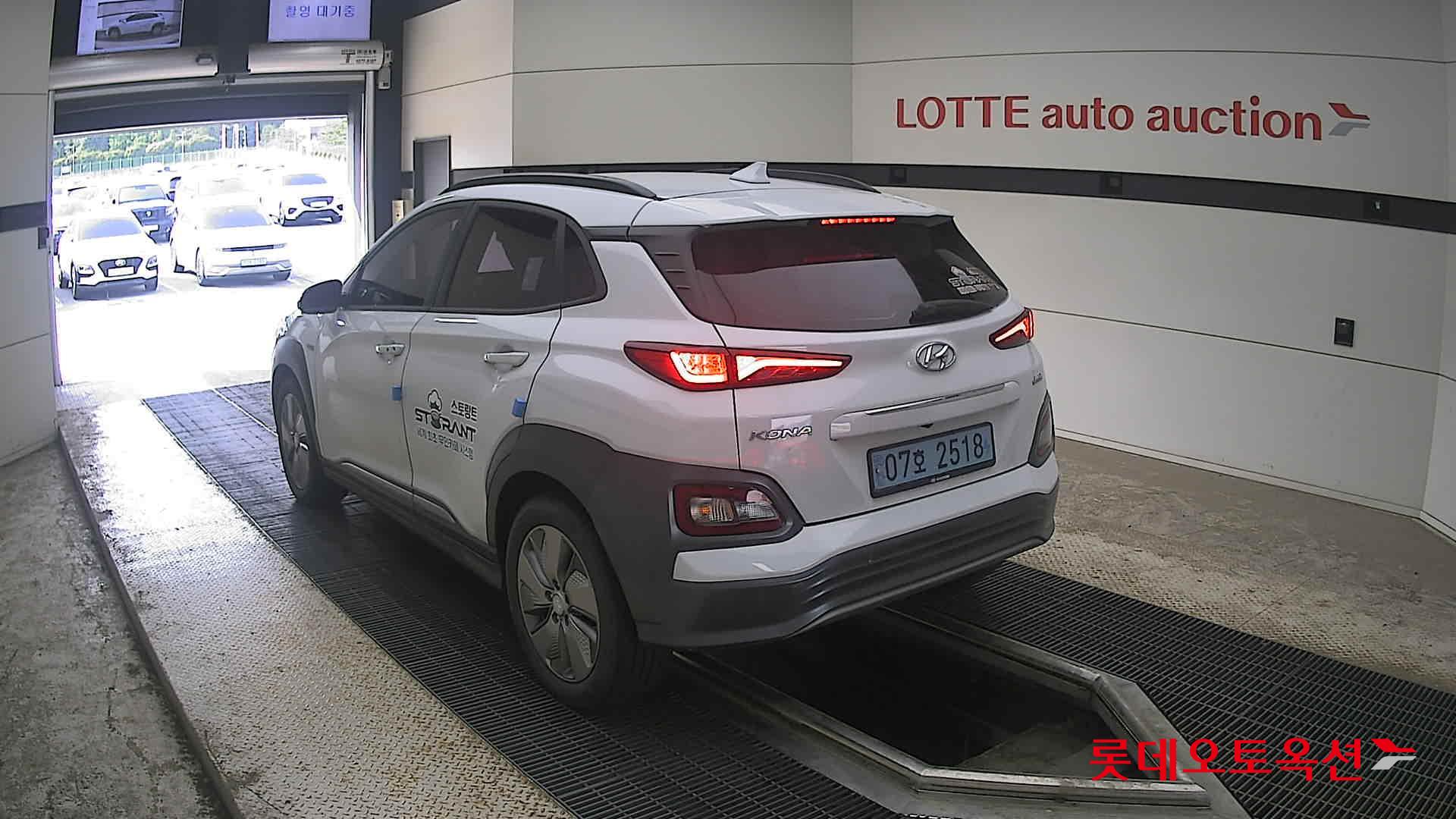 2020 - hyundai kona