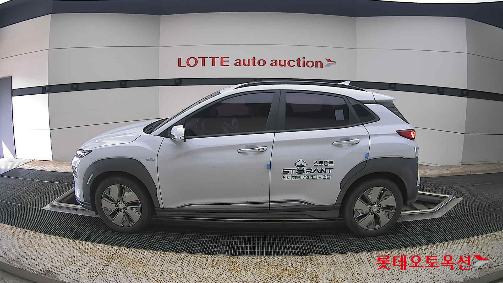 2020 - hyundai kona