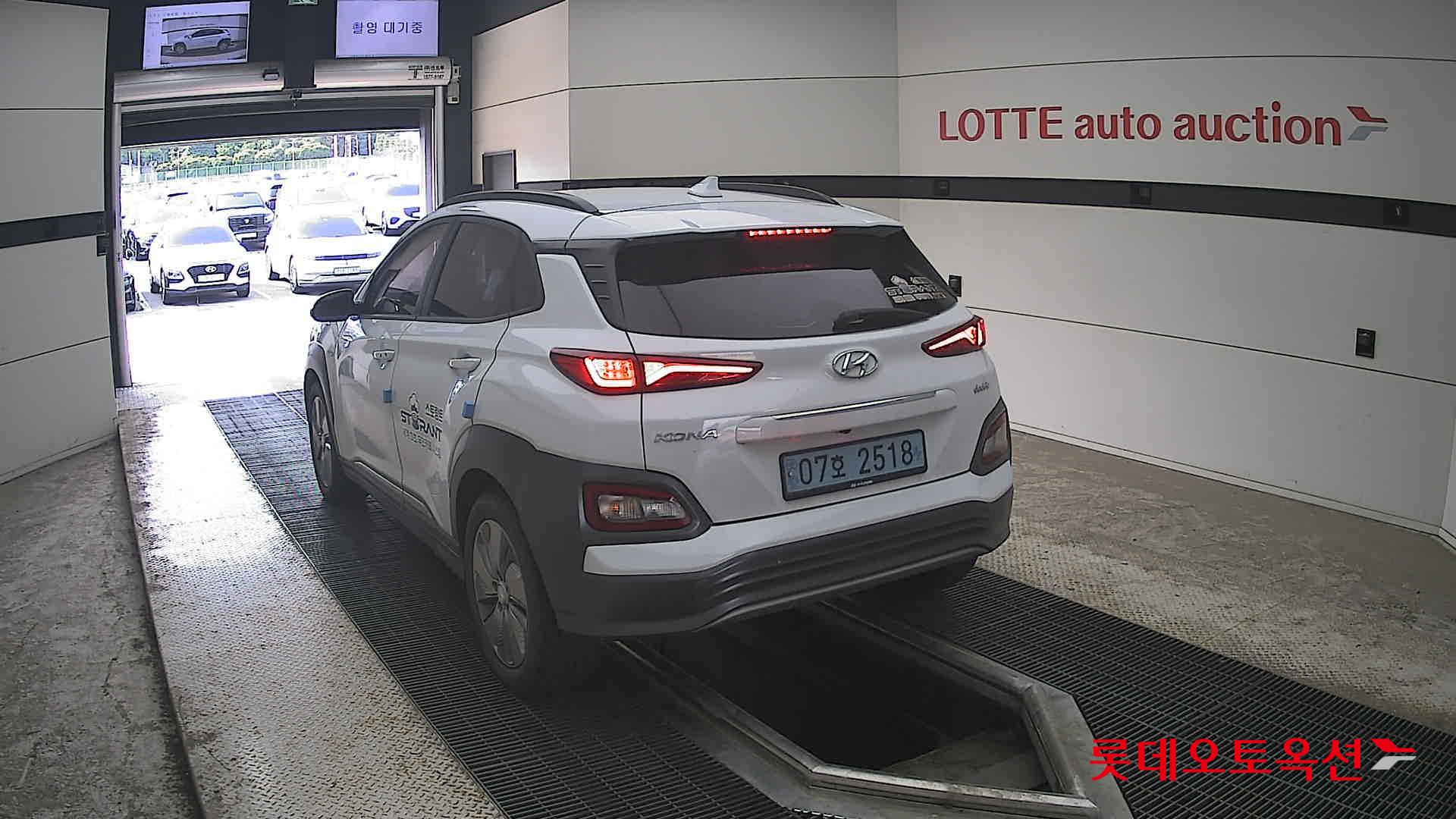 2020 - hyundai kona