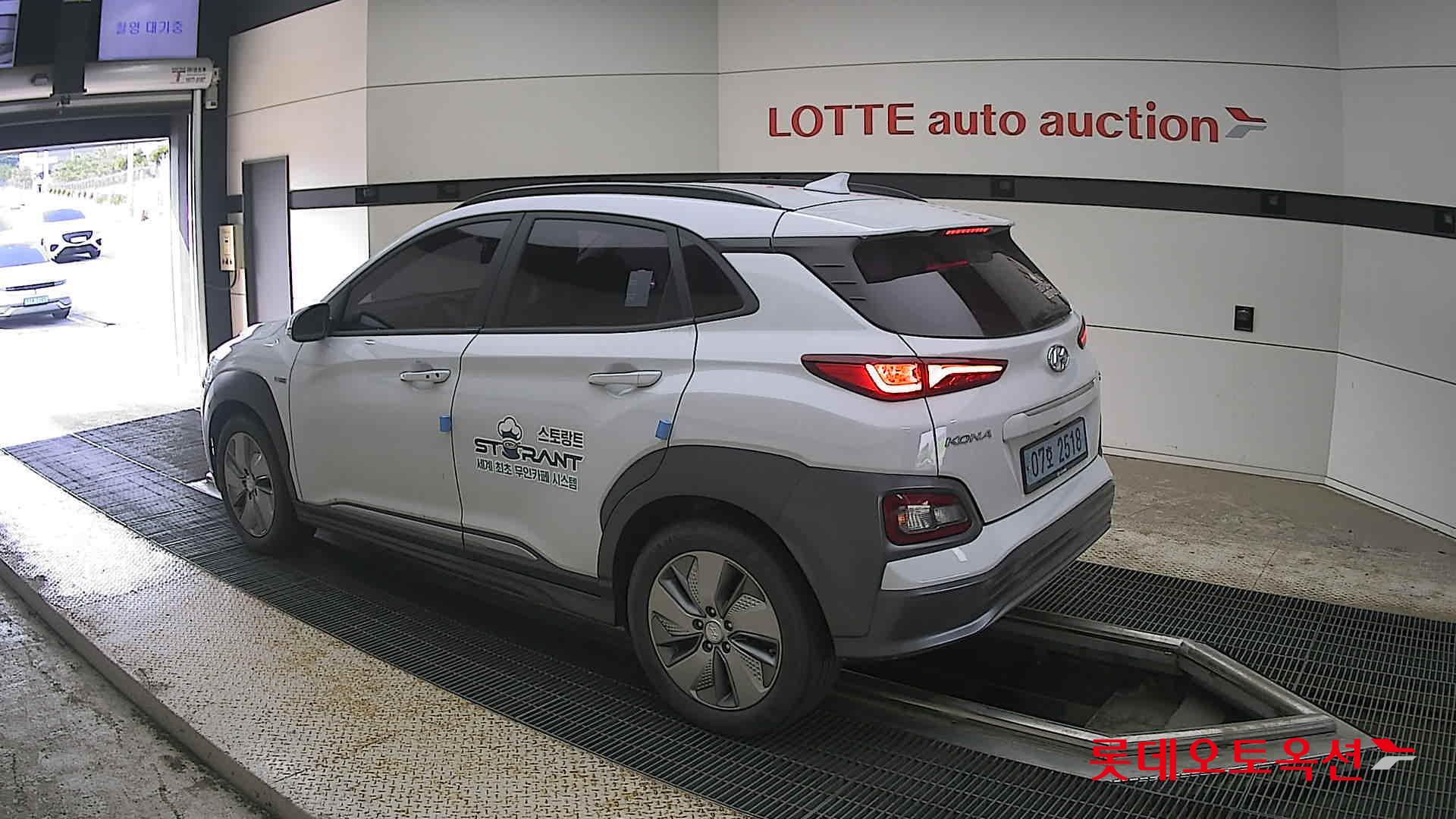 2020 - hyundai kona