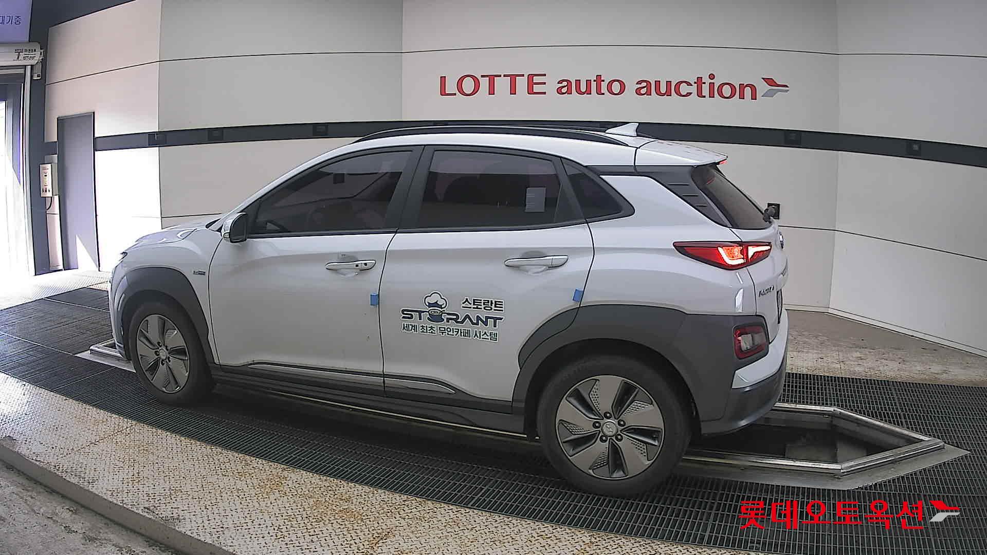 2020 - hyundai kona
