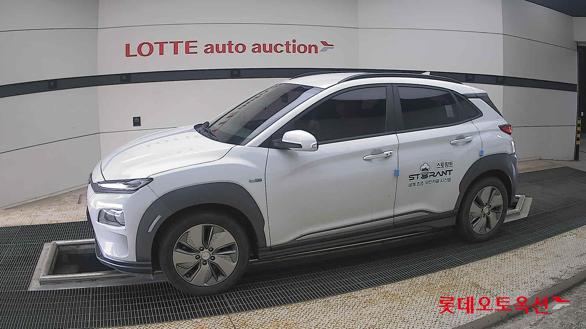 2020 - hyundai kona