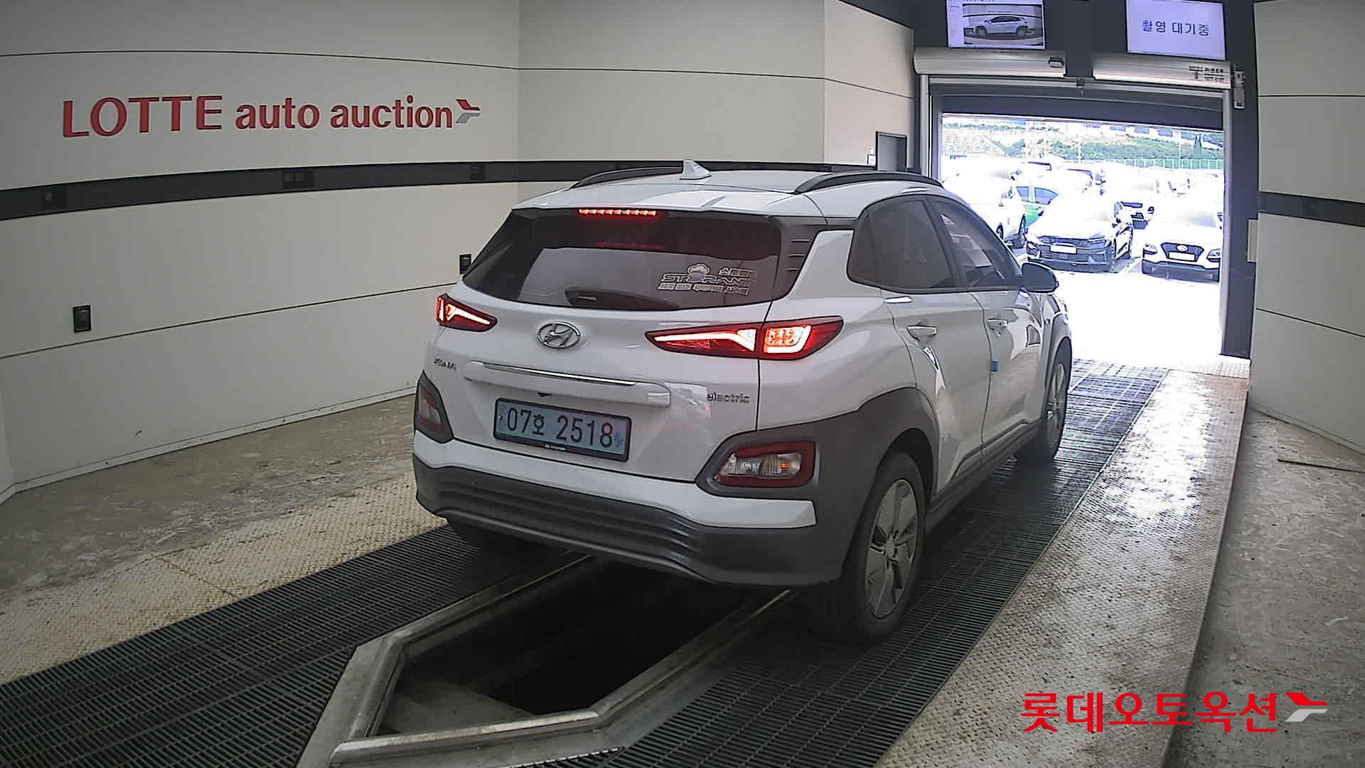 2020 - hyundai kona
