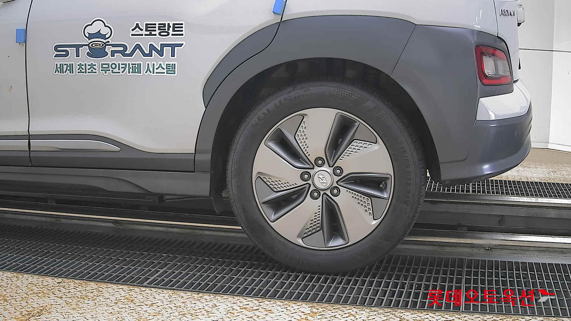 2020 - hyundai kona