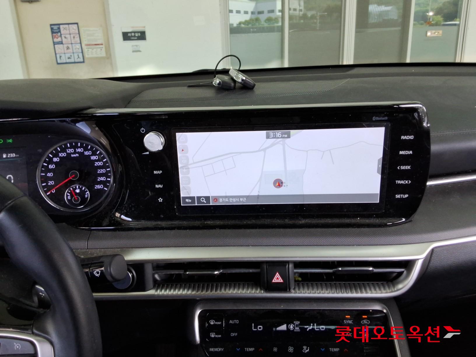 Kia K5 - 32