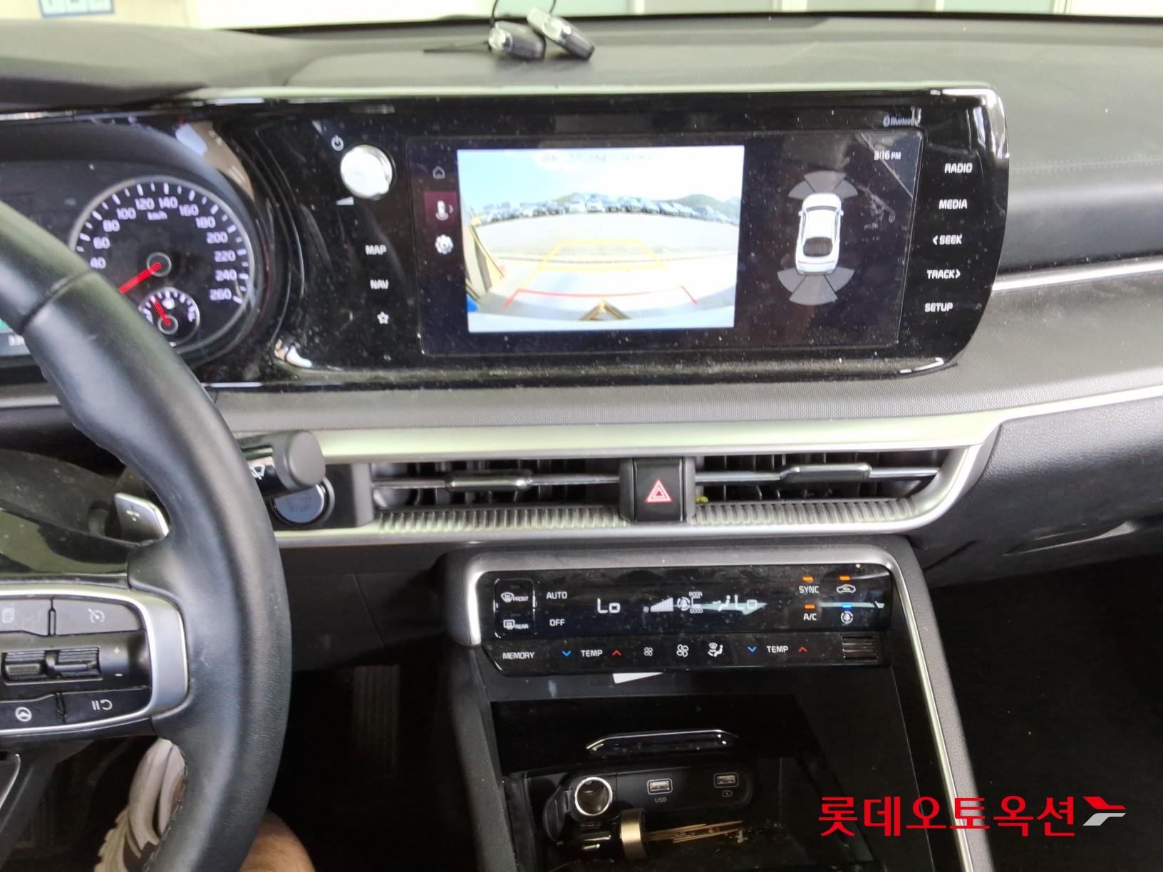 Kia K5 - 33