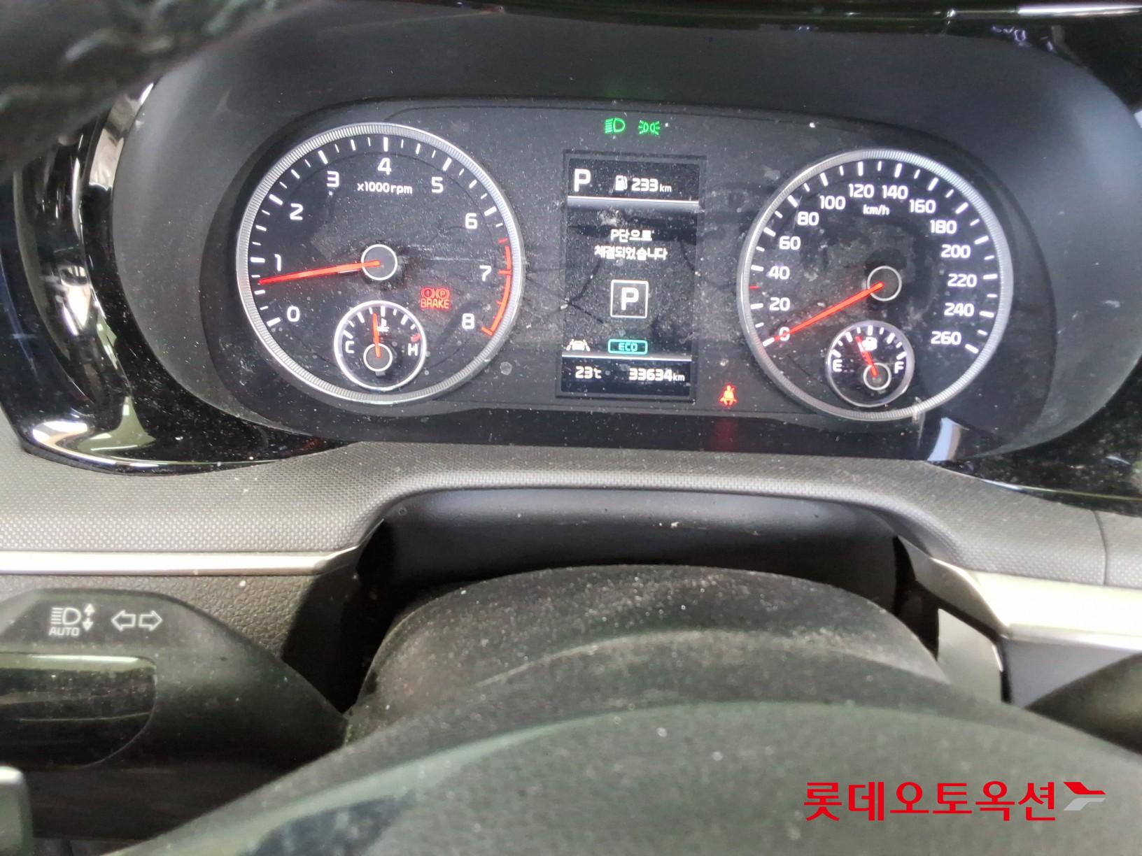 Kia K5 - 35