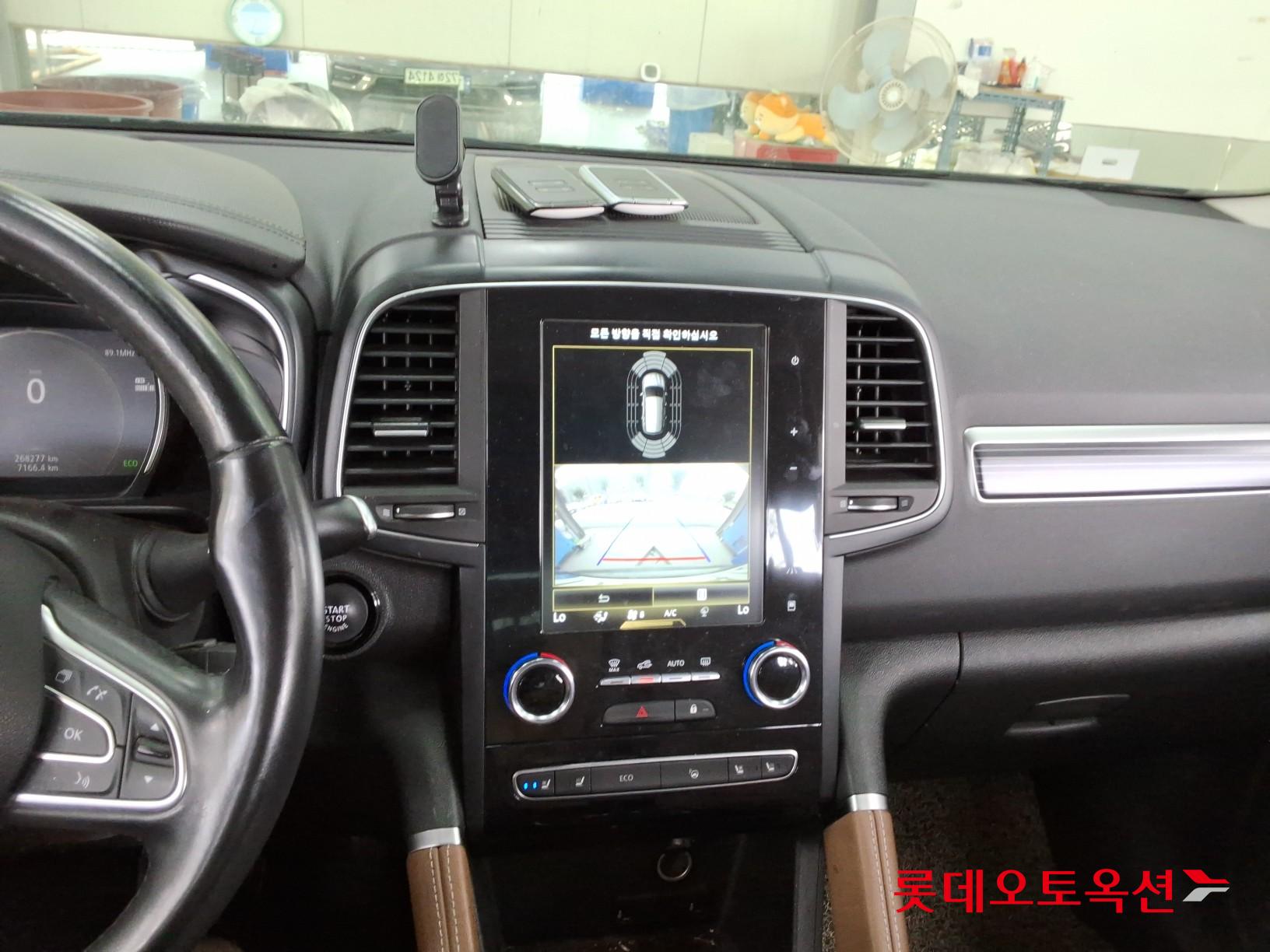 2023 - renault samsung qm6