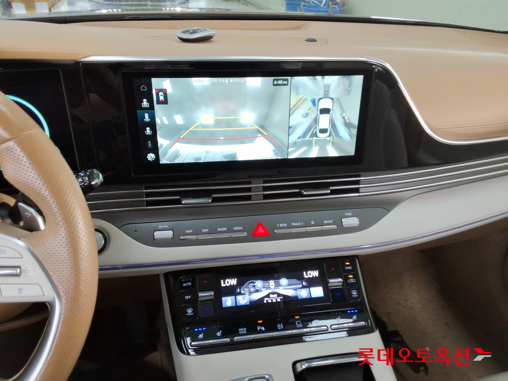 Hyundai Grandeur - 33