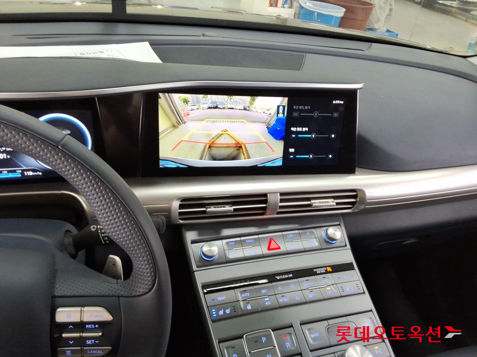 Hyundai Nexo - 31