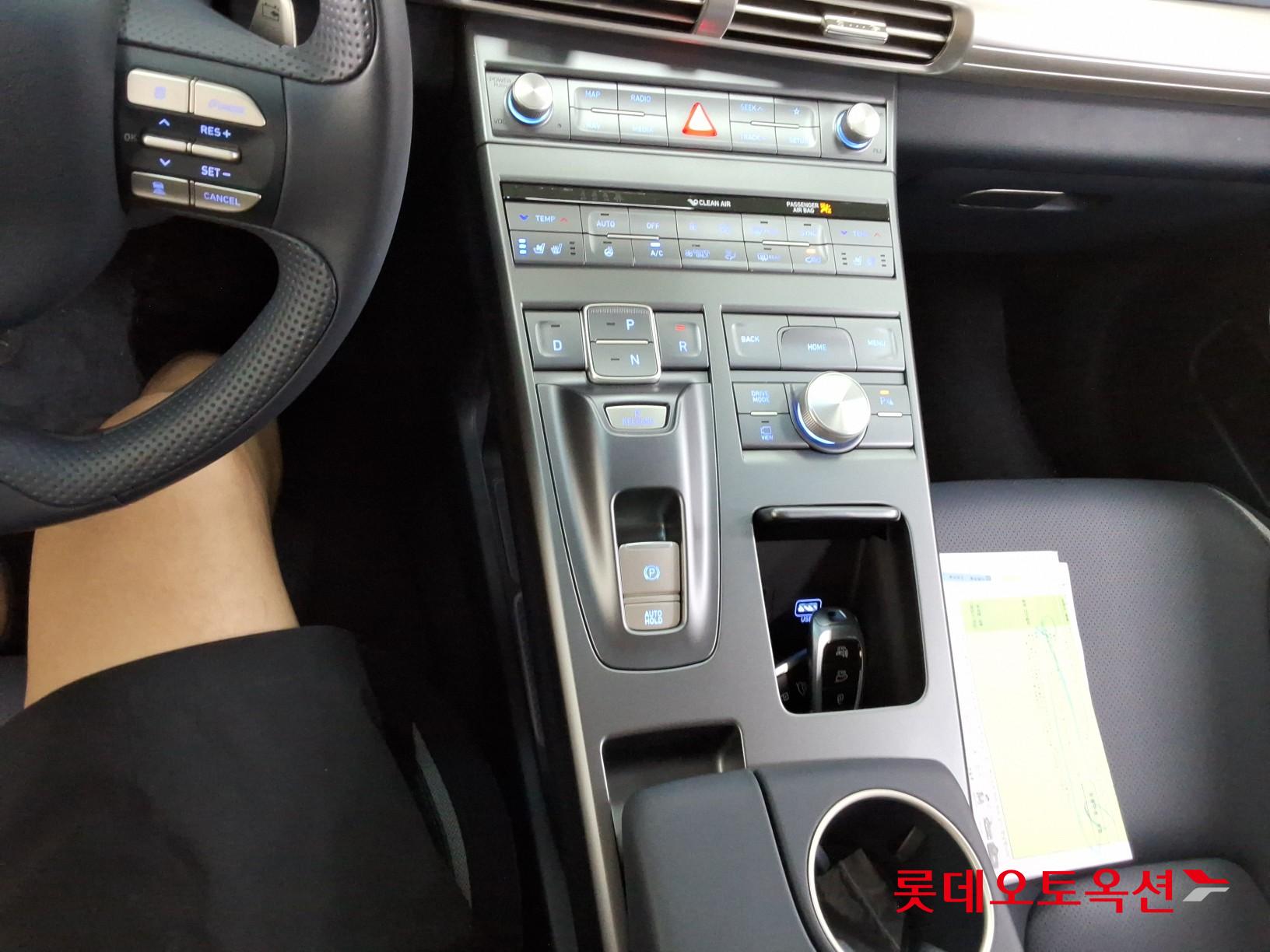 Hyundai Nexo - 32