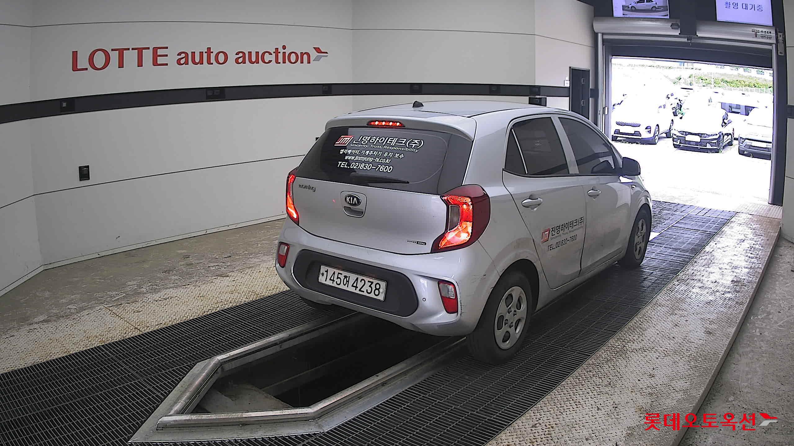 2020 - kia morning
