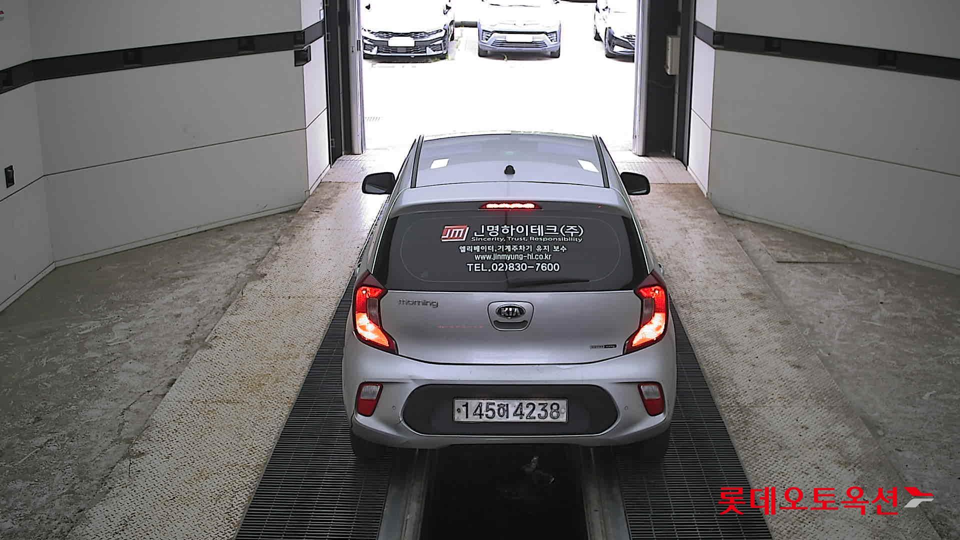 2020 - kia morning