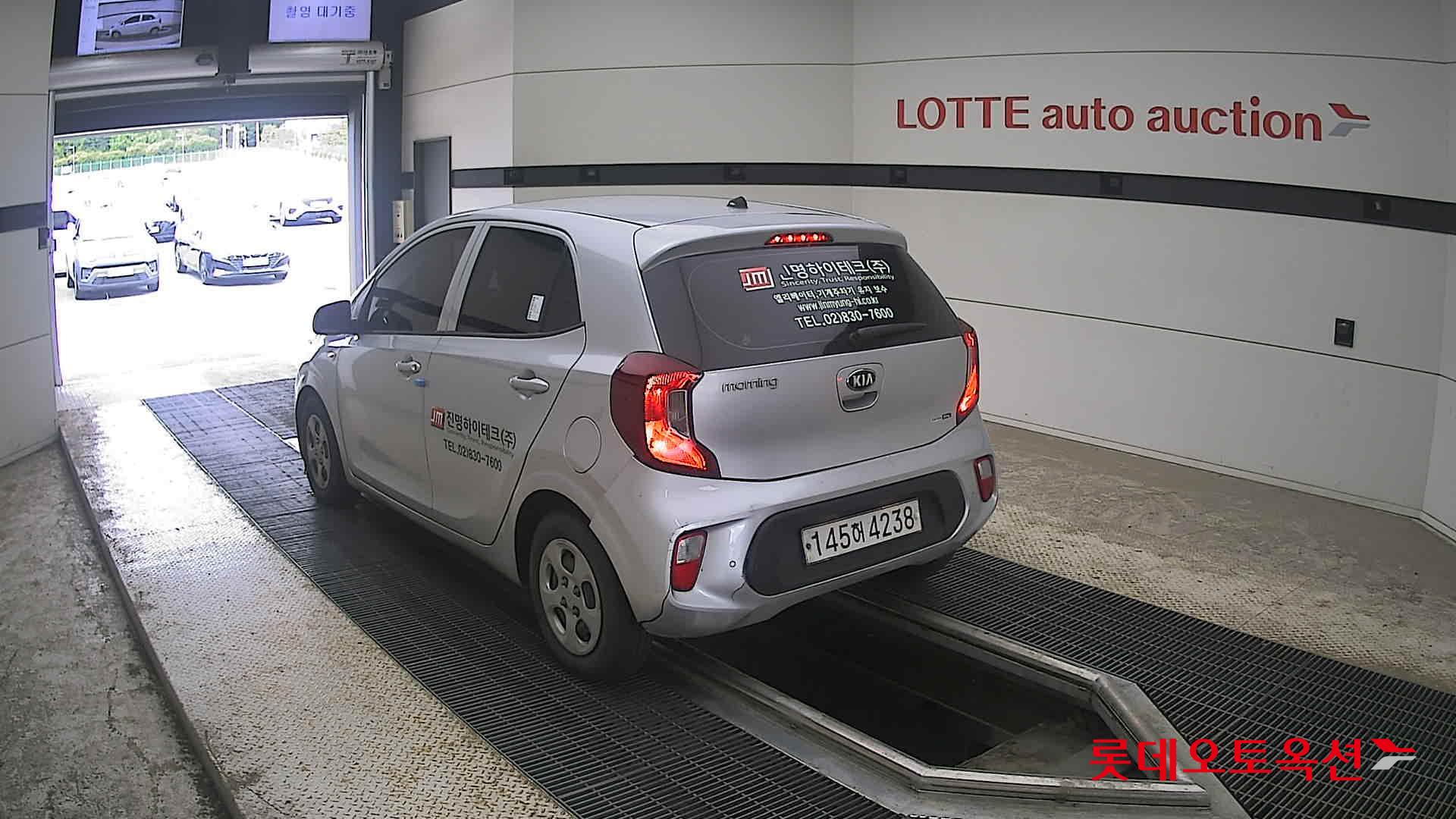 2020 - kia morning