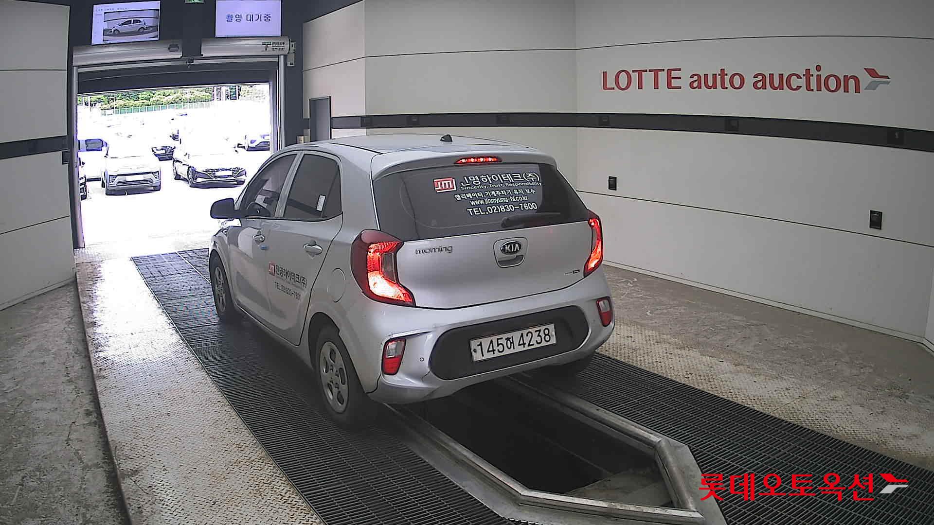 2020 - kia morning