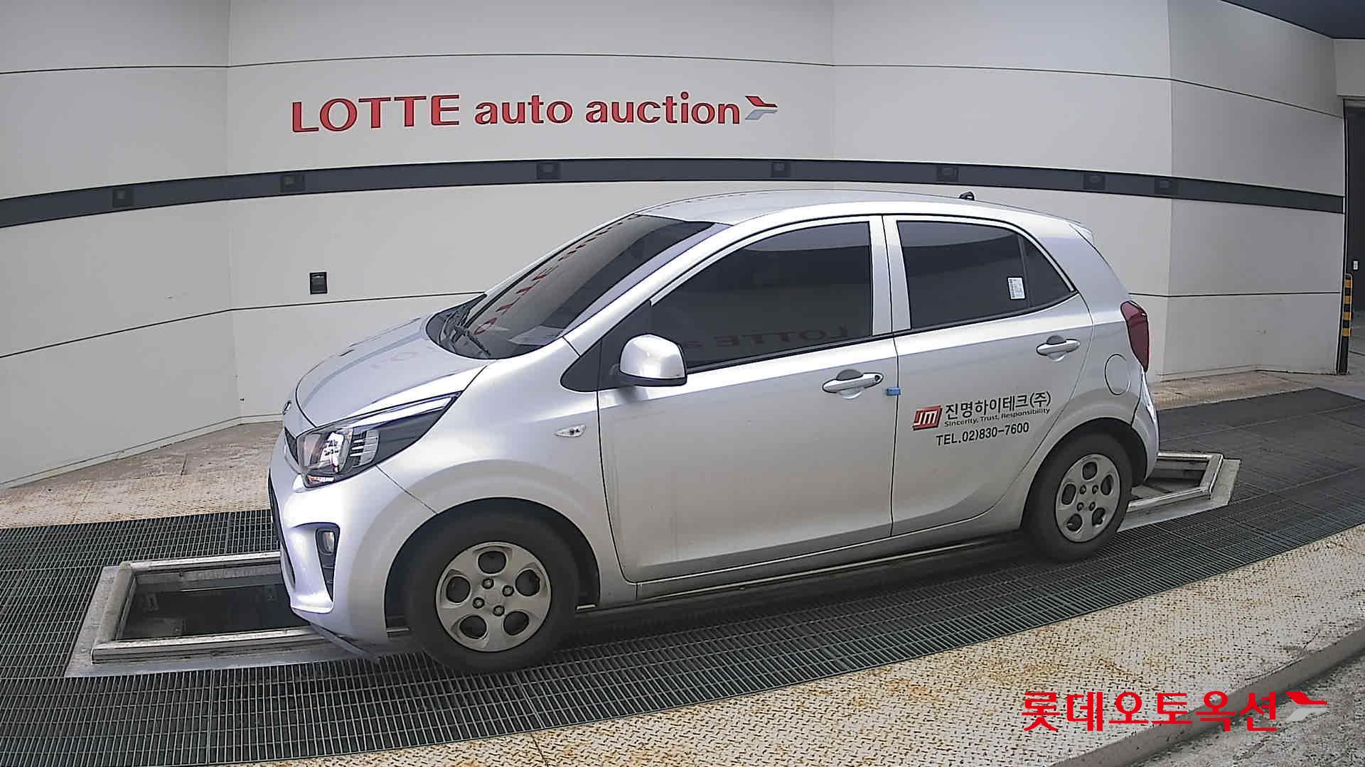 2020 - kia morning