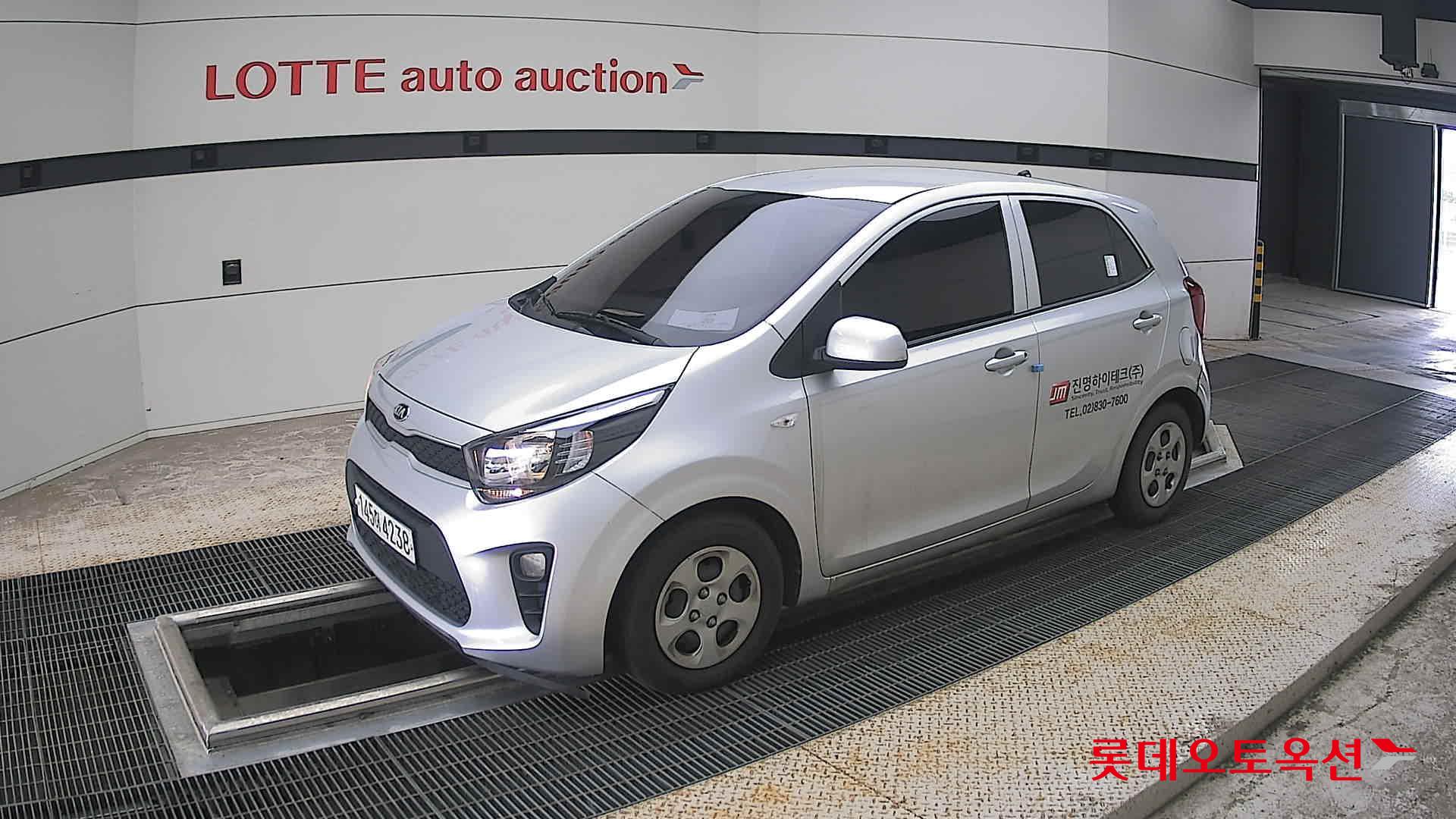 2020 - kia morning