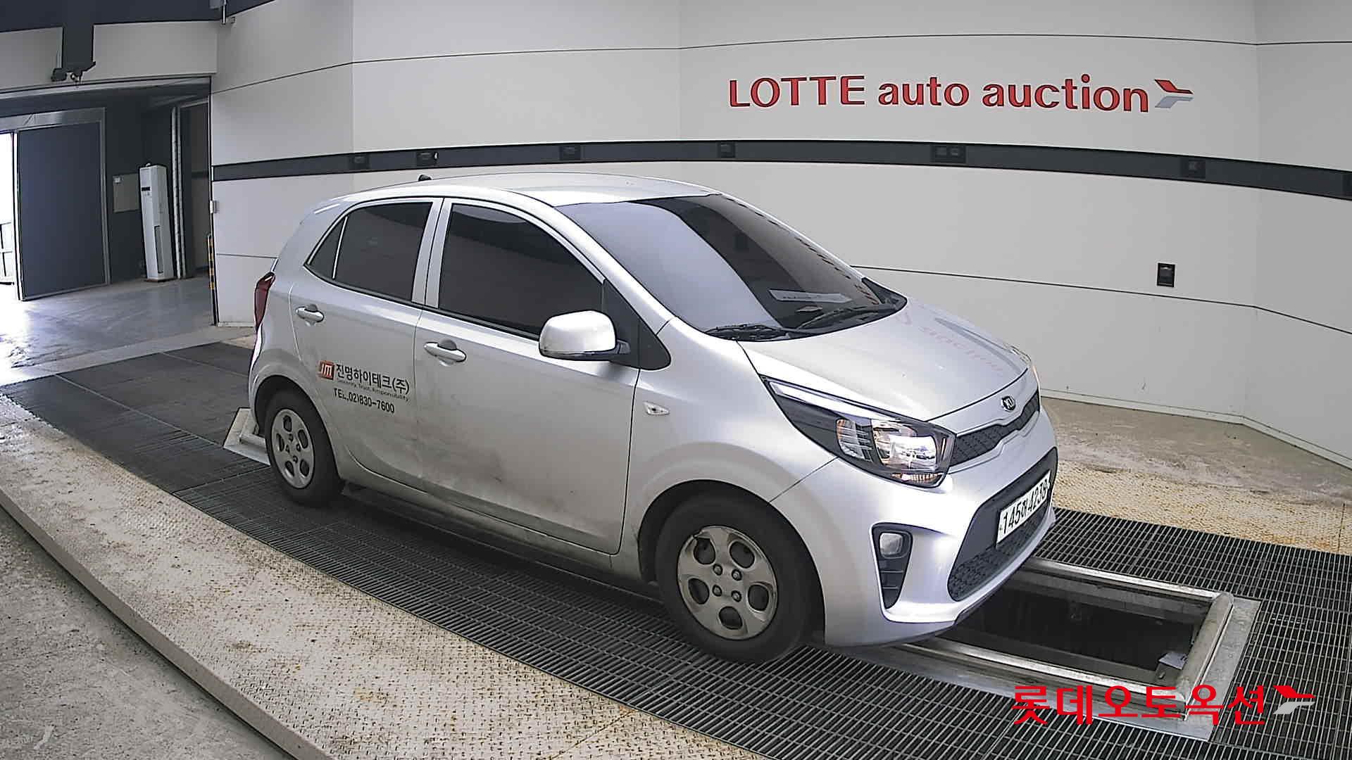2020 - kia morning