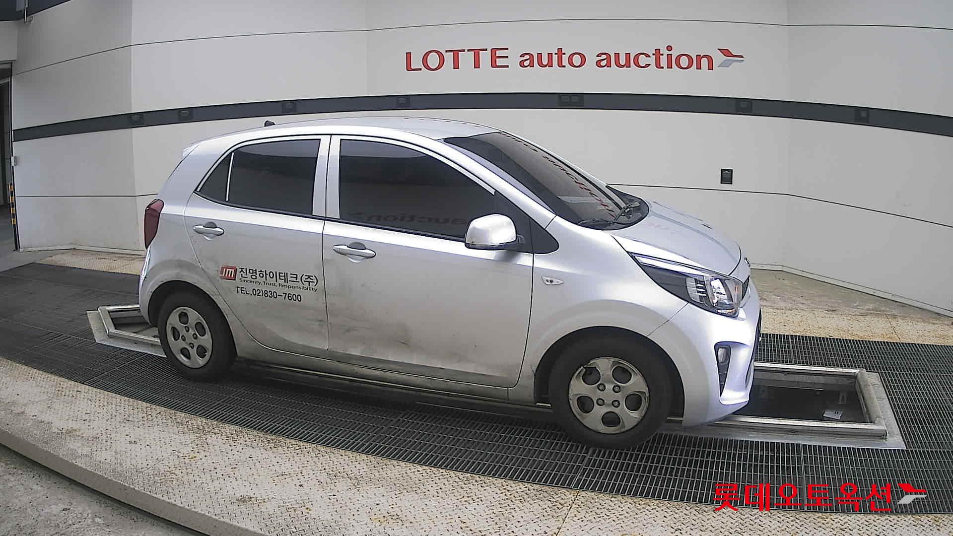 2020 - kia morning