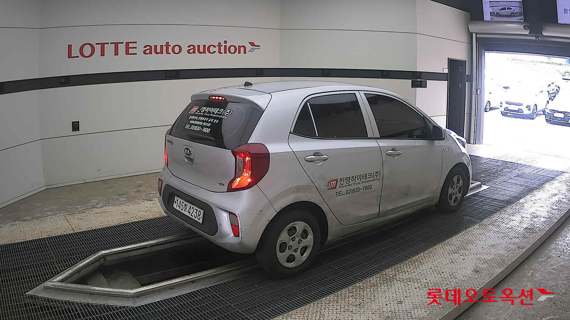 2020 - kia morning