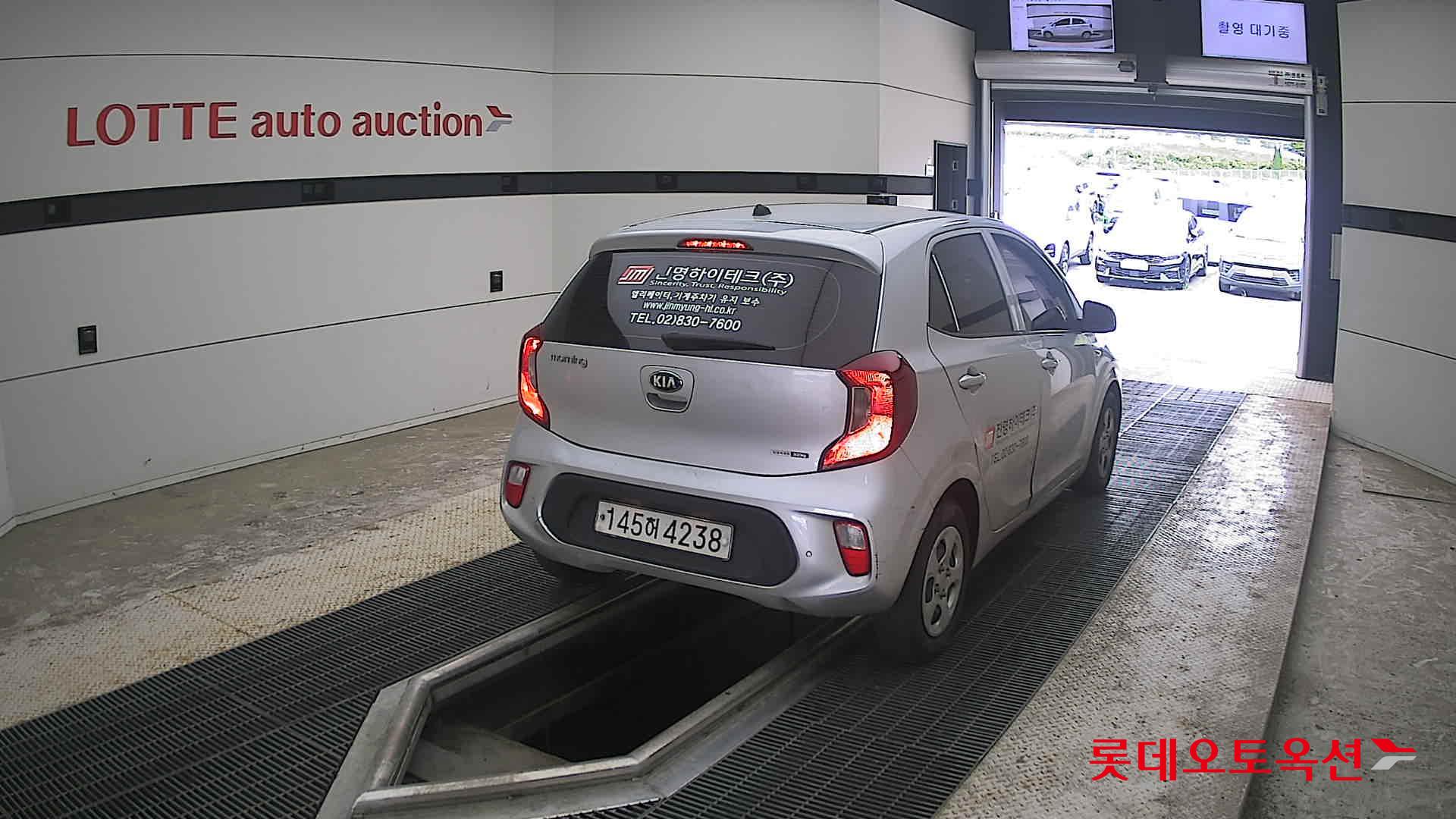 2020 - kia morning
