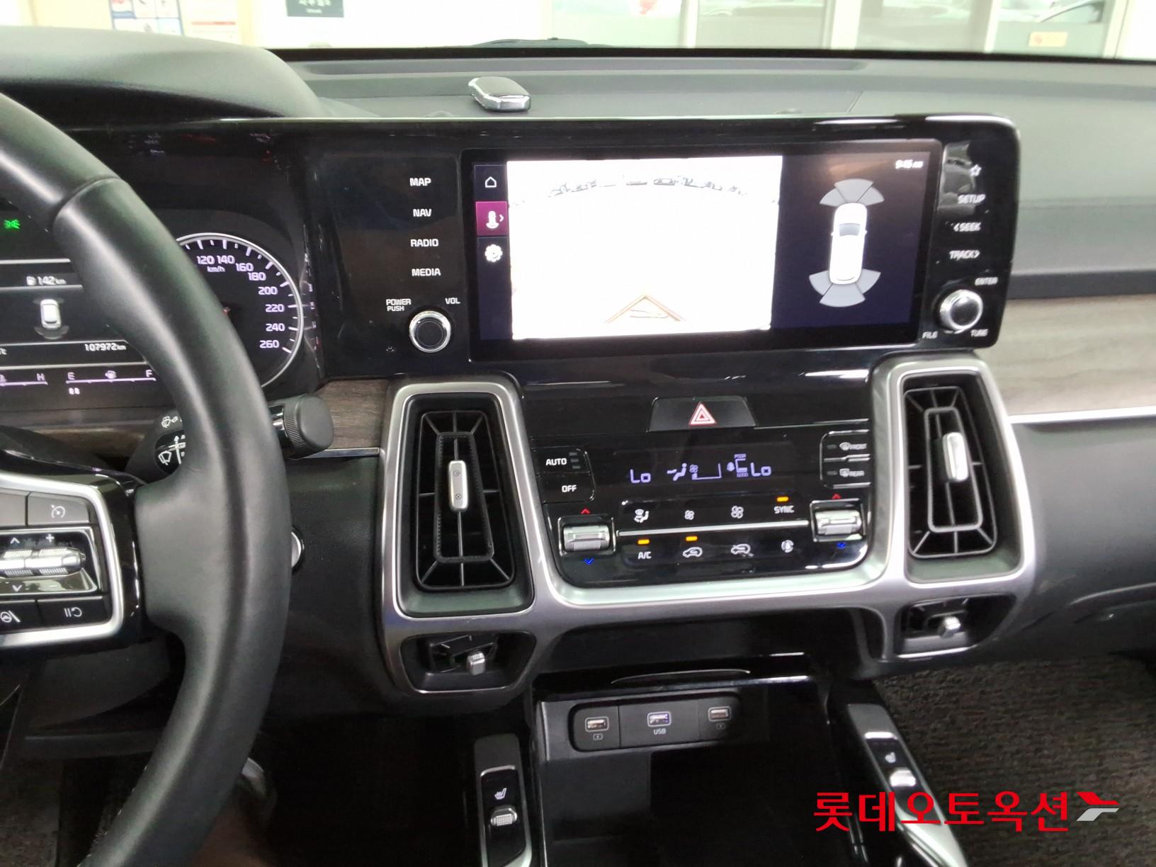 Kia Sorento - 33