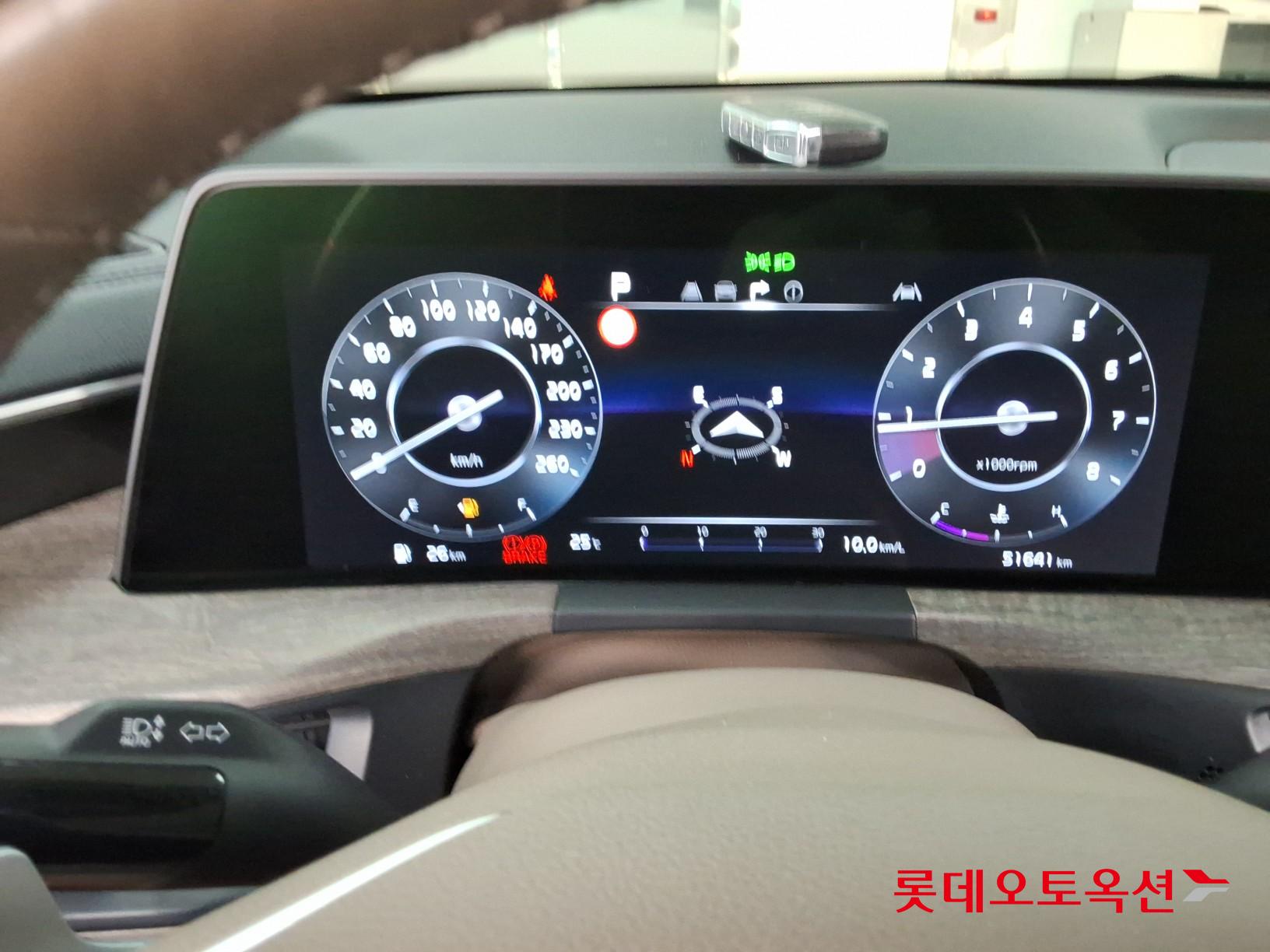 Kia K8 - 30