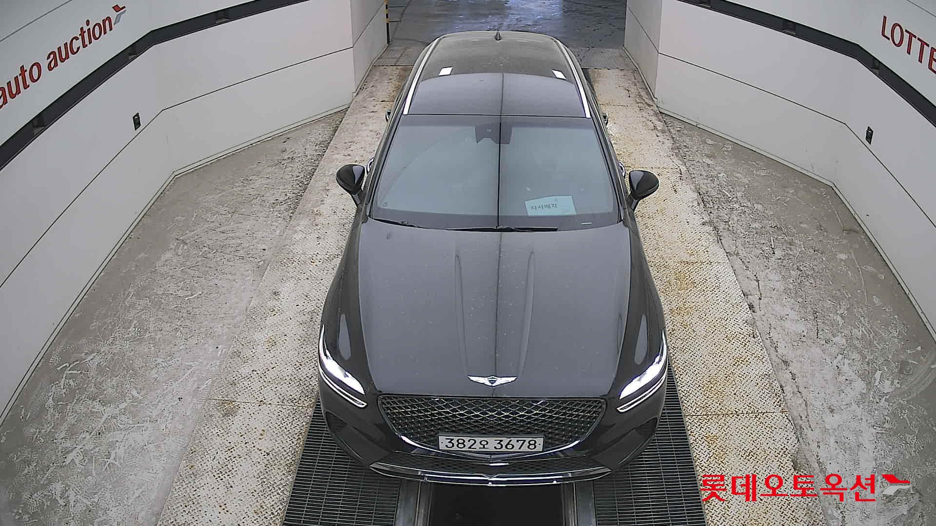 Genesis GV70 - 7