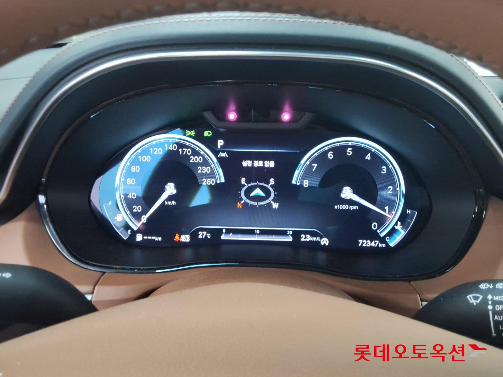 Genesis GV70 - 31