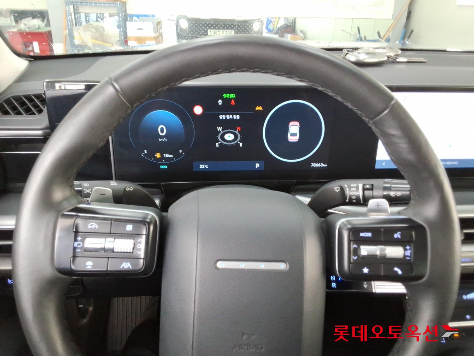 2023 - hyundai grandeur