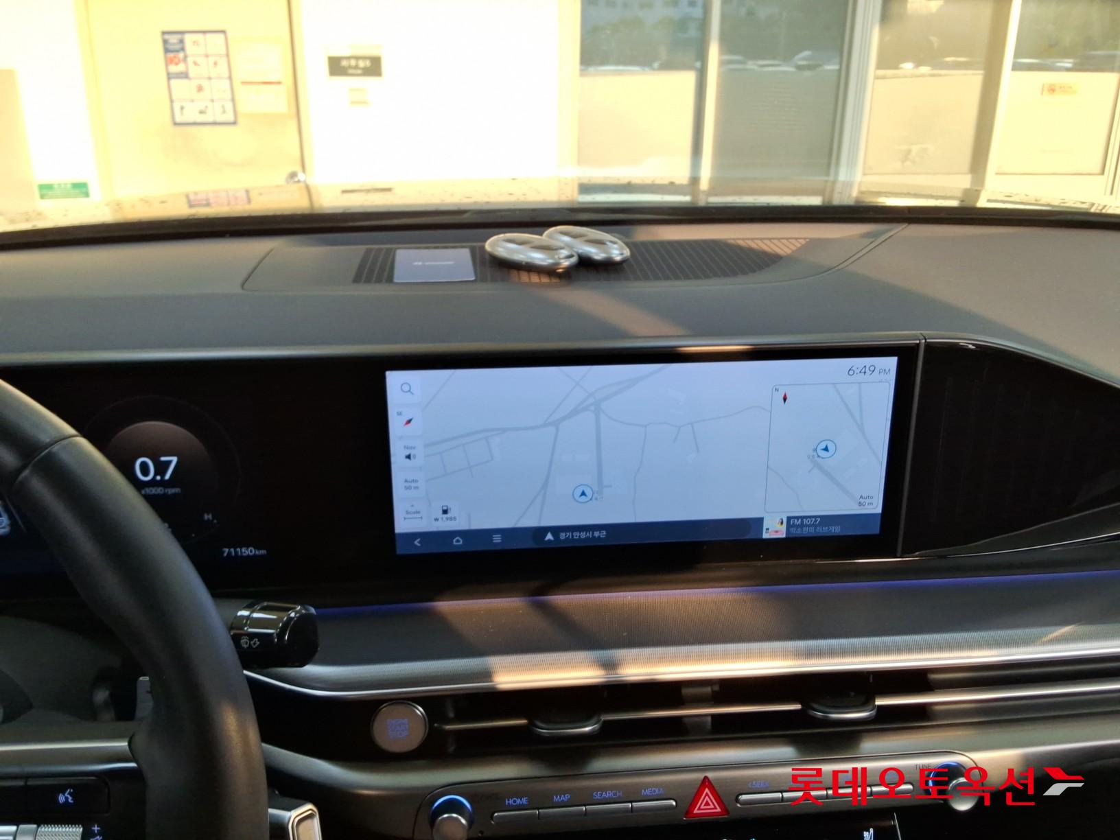 Hyundai Grandeur - 32