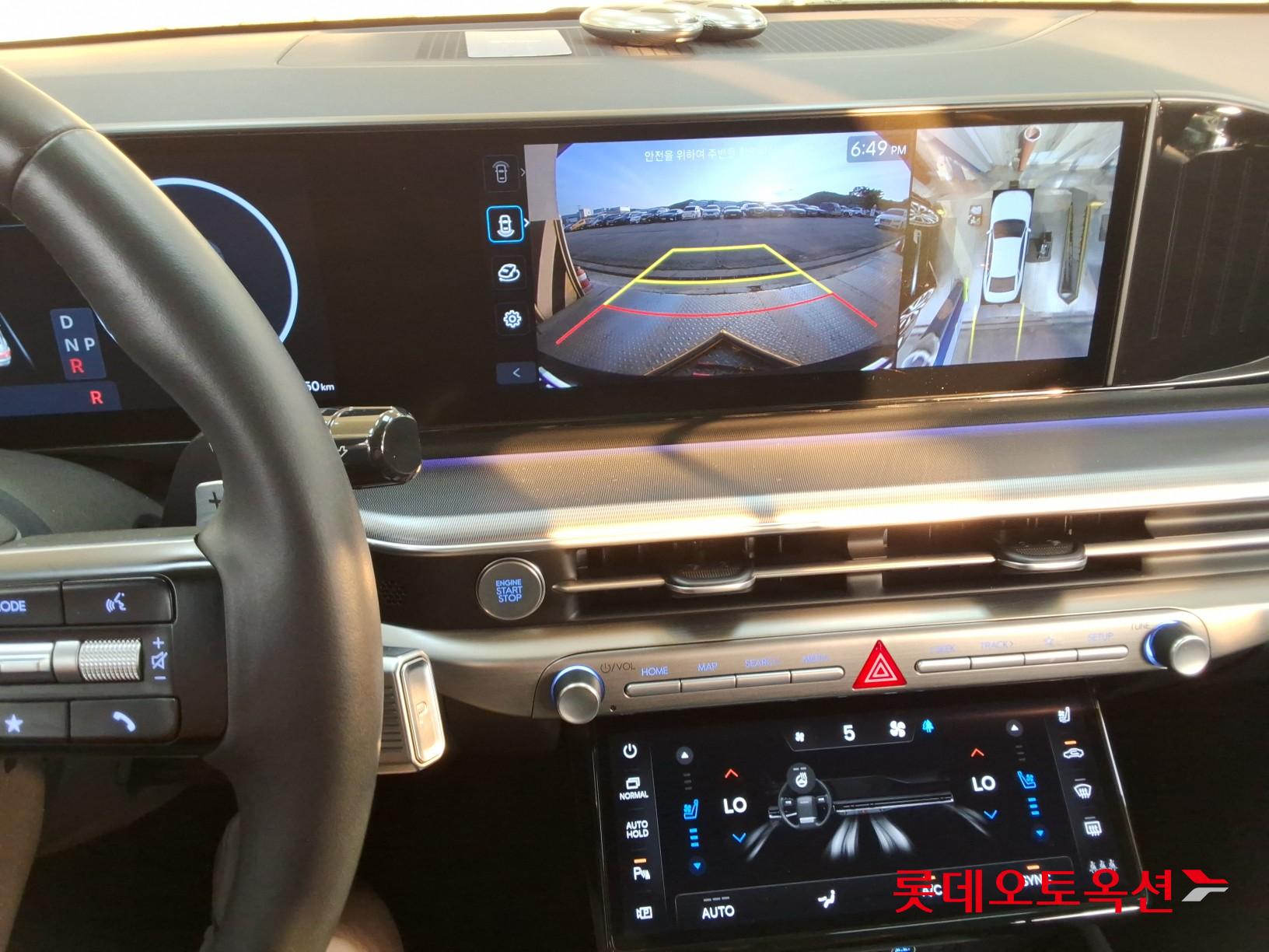 Hyundai Grandeur - 33