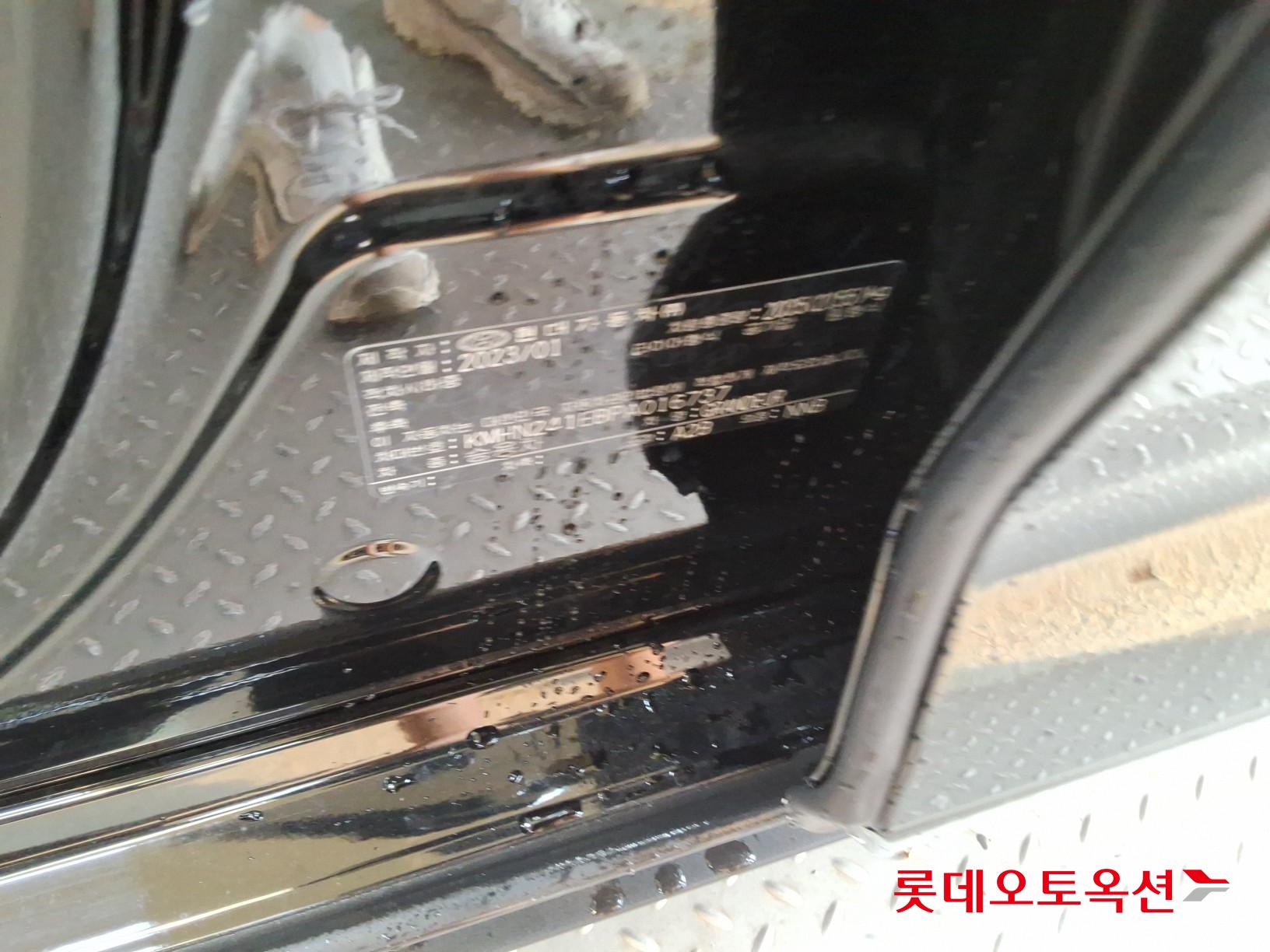 Hyundai Grandeur - 36