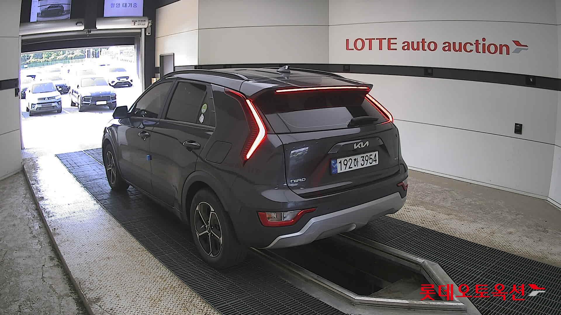 Kia Niro - 4