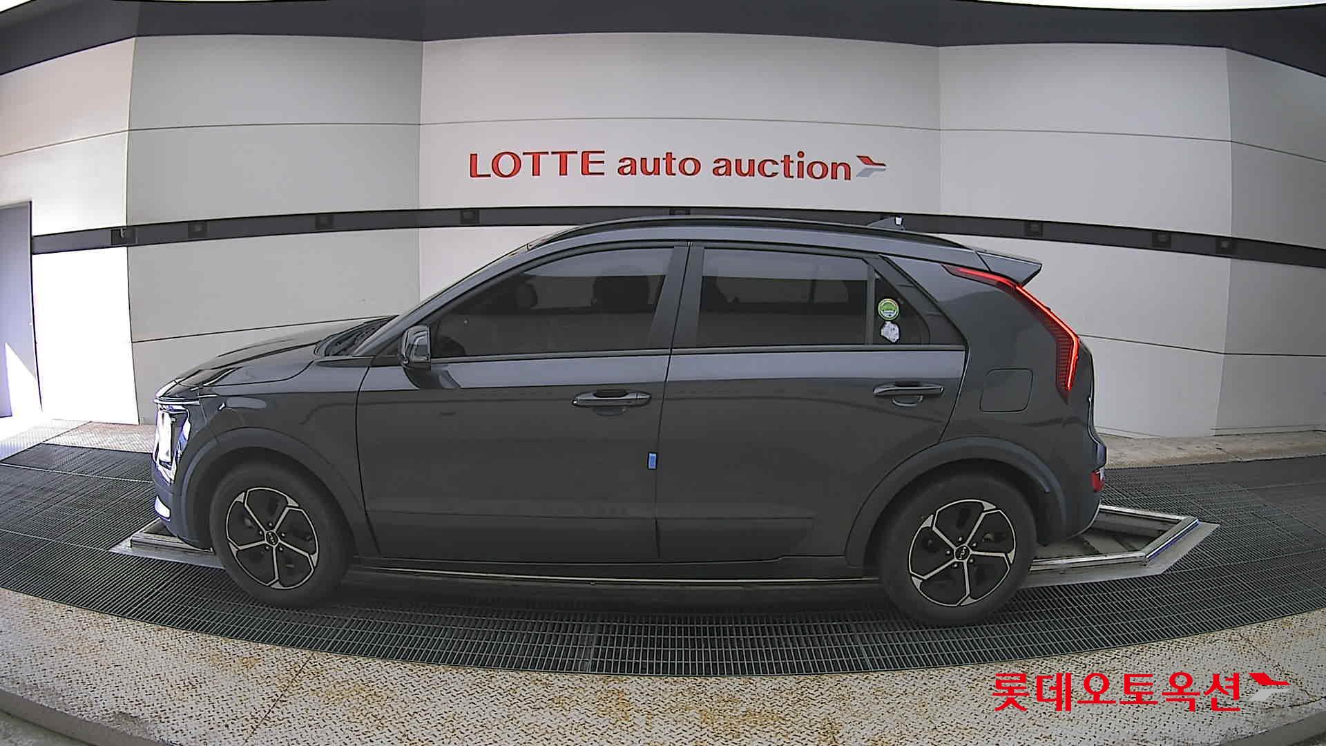 Kia Niro - 13